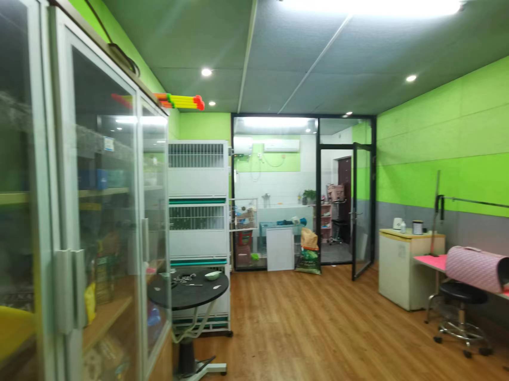 ������÷�����ת����ҵ����