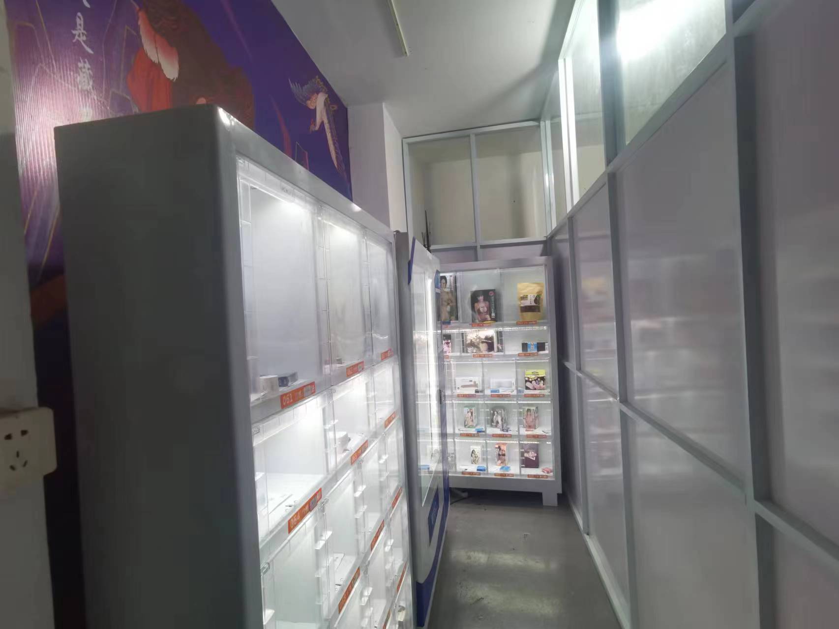 �����ѧ�ǳ�����Ʒ��ת��