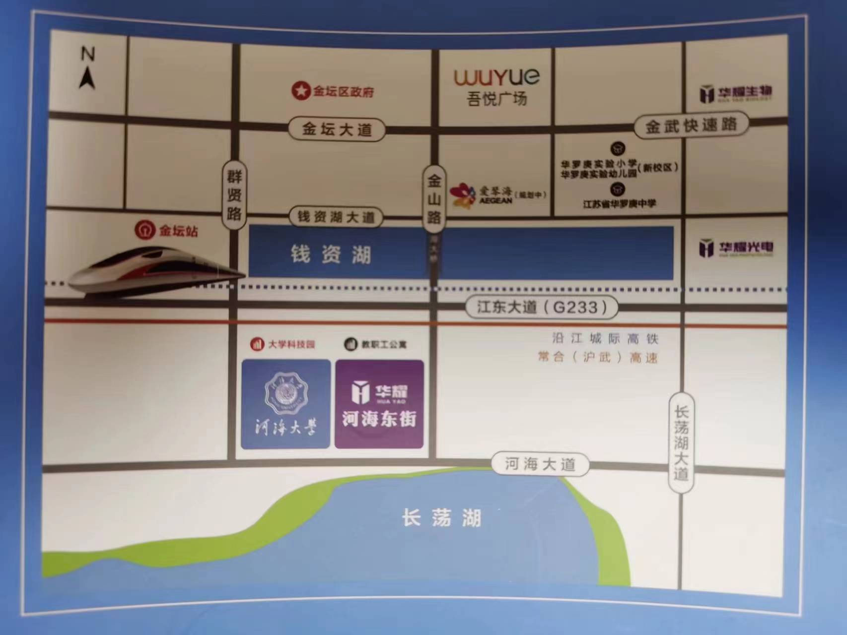 ��̳�Ӻ���ѧ�ڲ���ҵ�����̳���