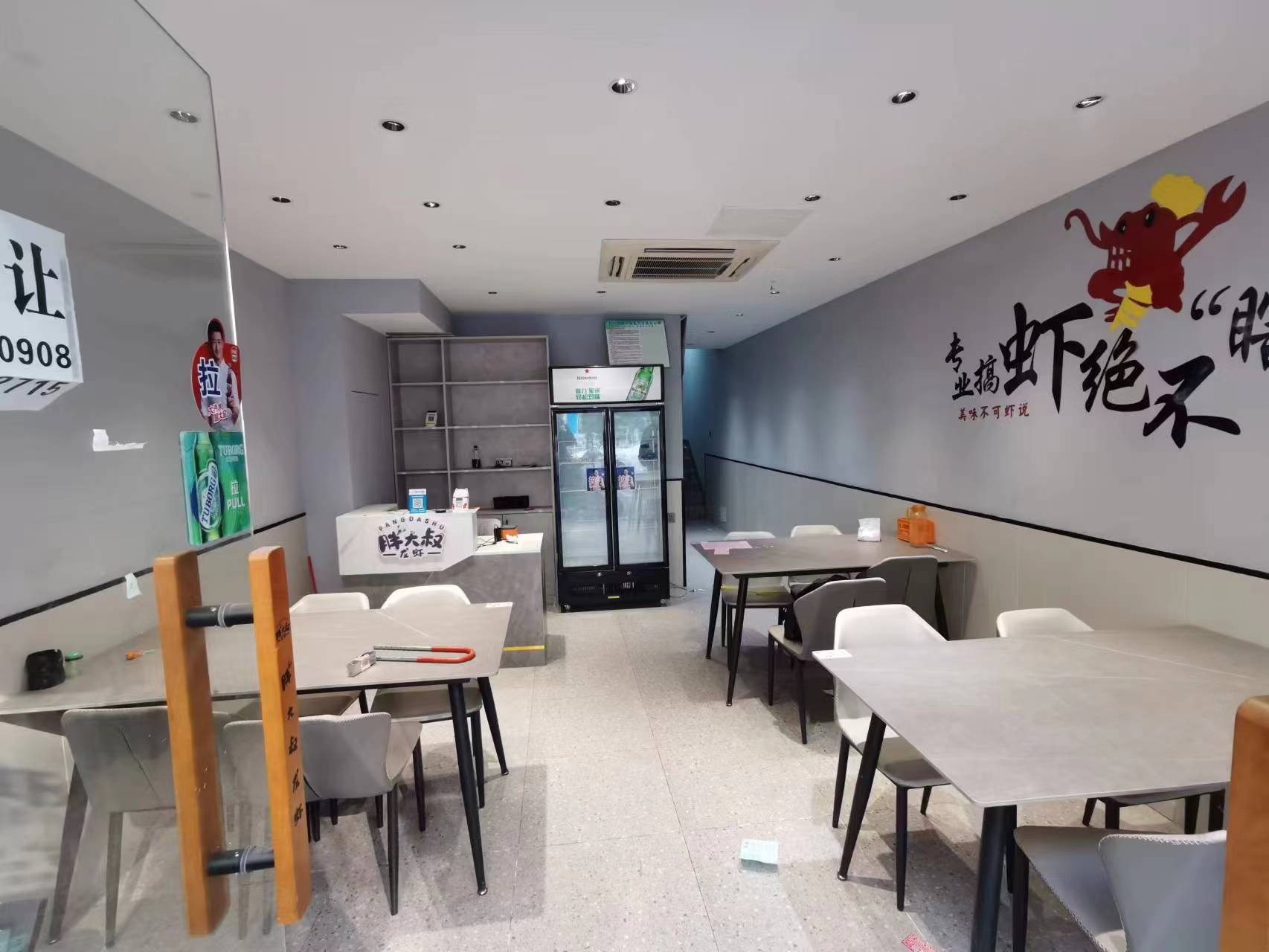 �±���ɺ�·�͹�ת��