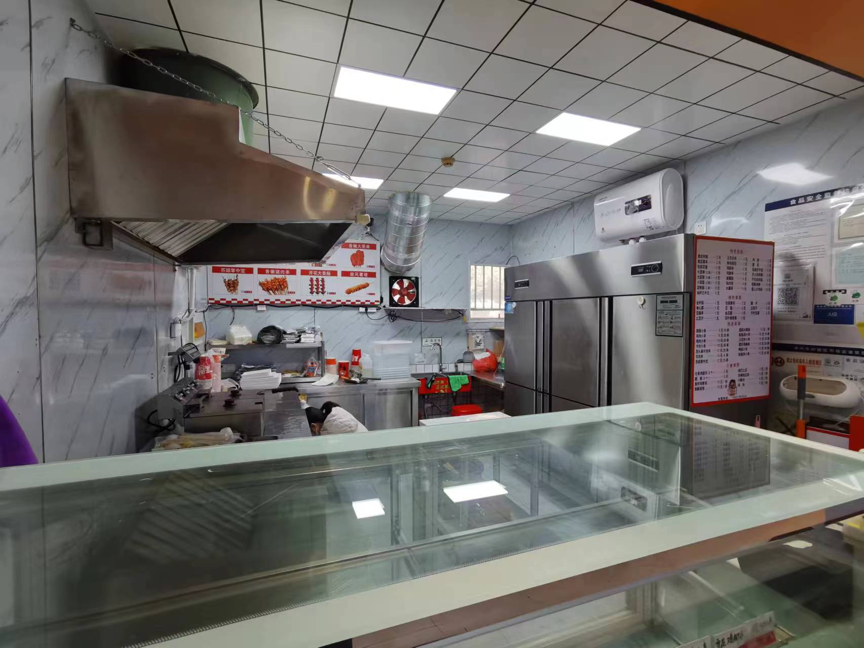 ��¥���г���ը����ת��