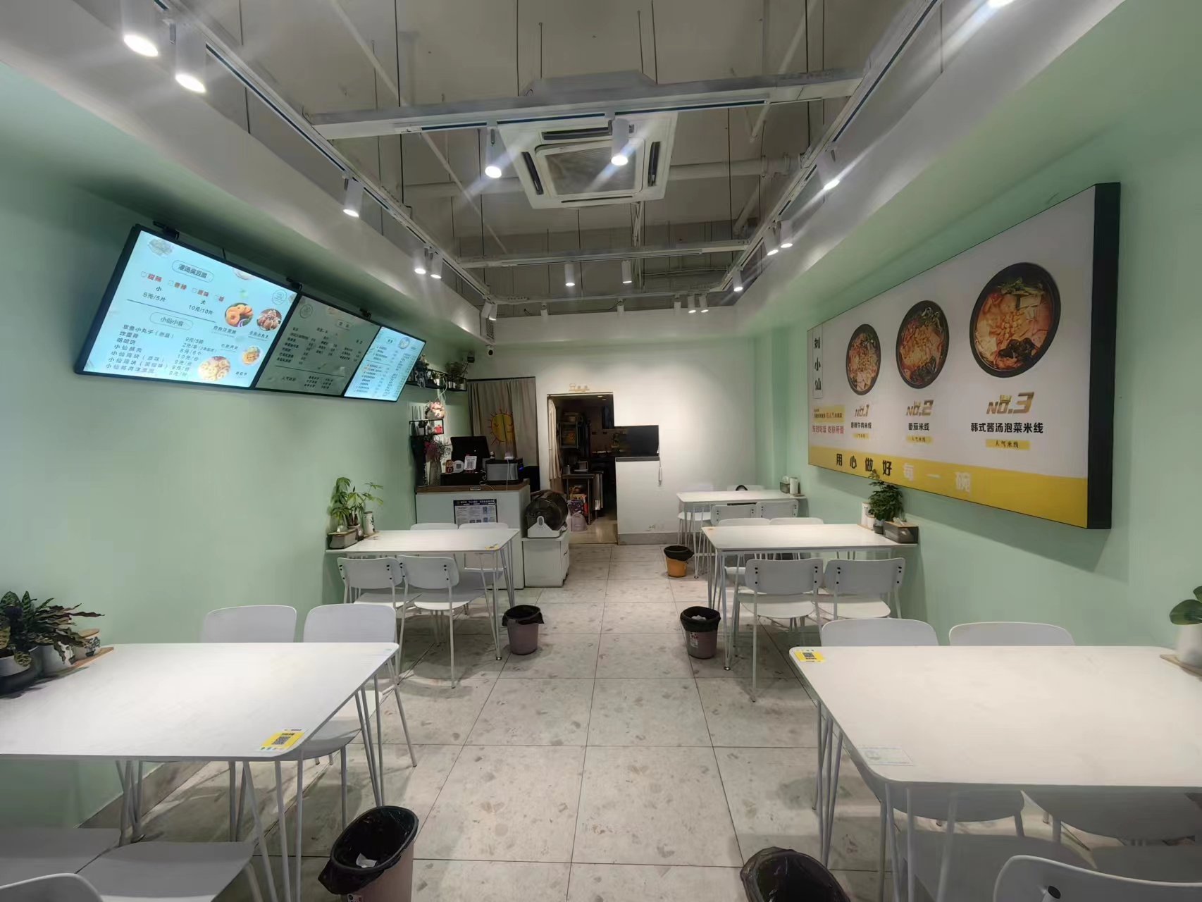 ��¥������־�װ��С�Ե�ת��