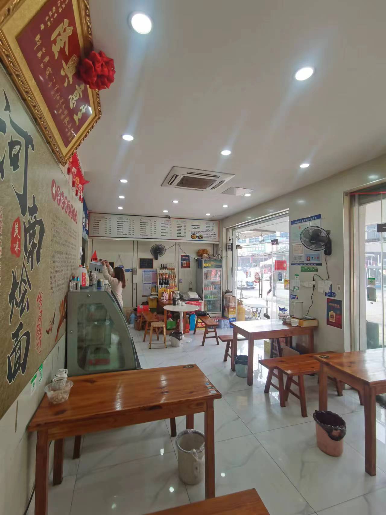 ����������ת����ҵ����