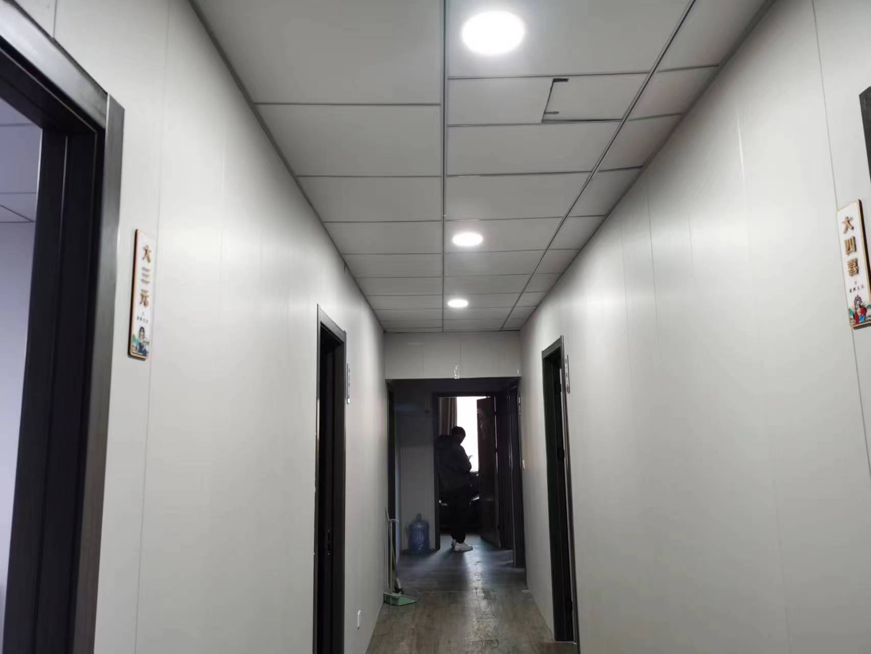 �±�Ѧ��������ת�� 12������ 