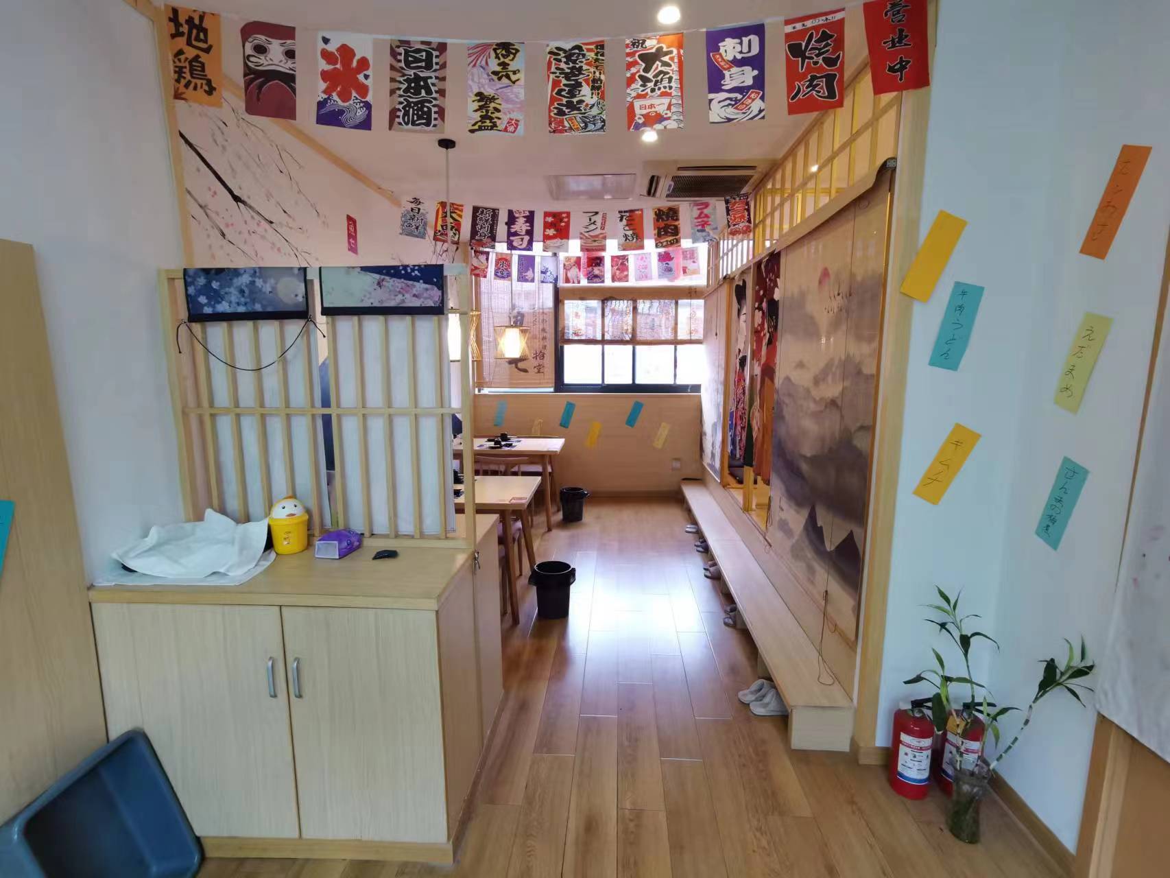 ����������������͹ݵͼ�ת��