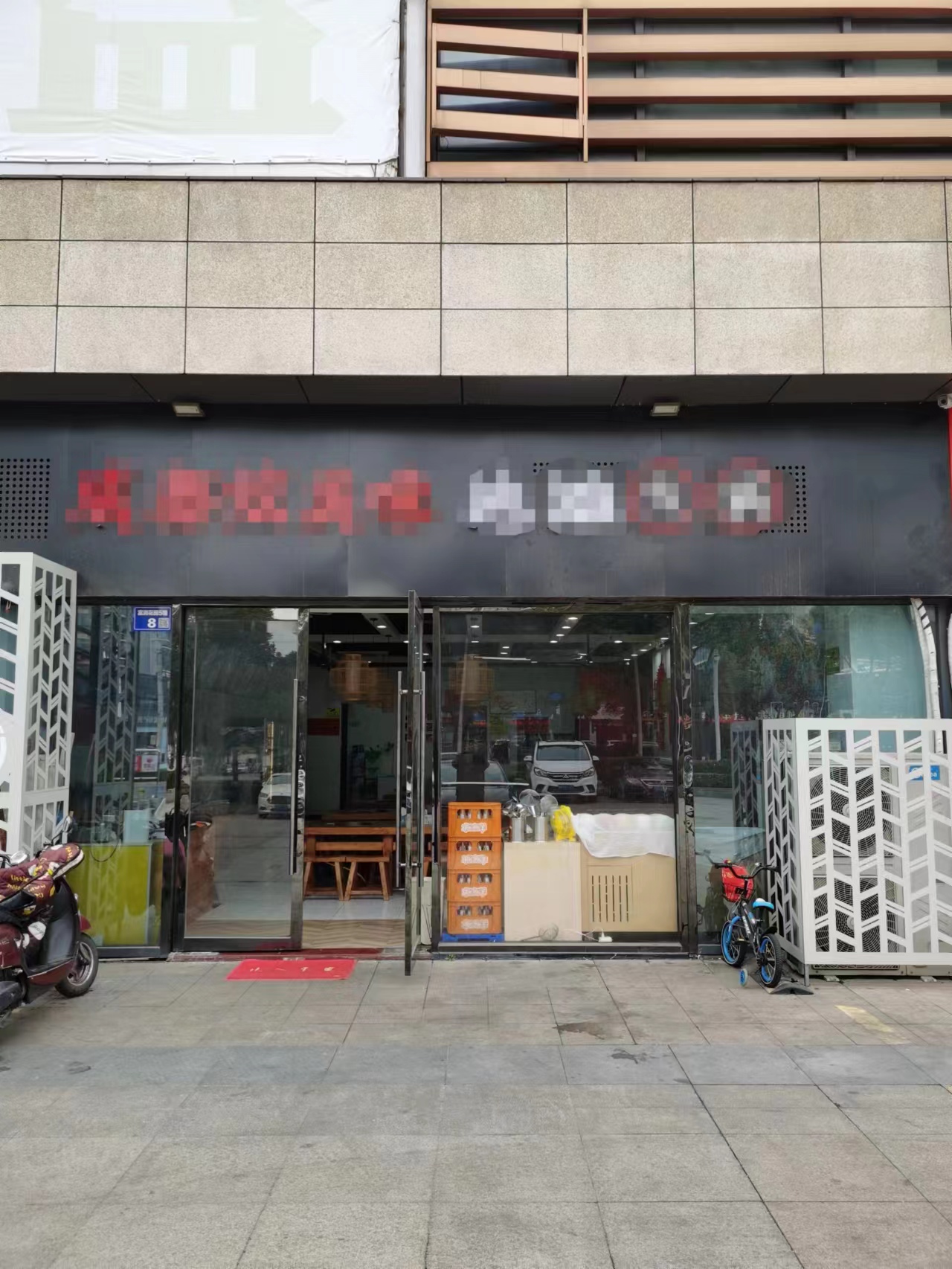 ң�۴��󷢻����ת�� ��ת��