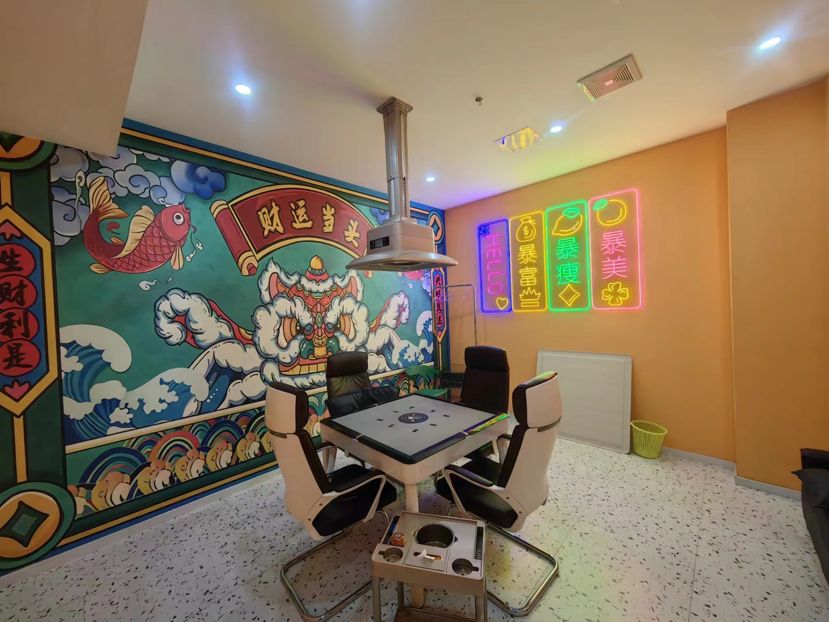 �±����Ź㳡��װ��������ת��