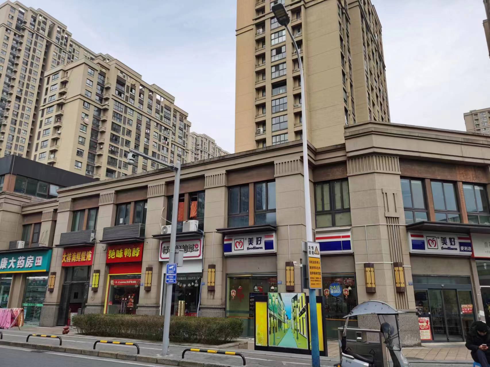 ��¥����·����Ʒ�ƾ�ζѼ����ת��