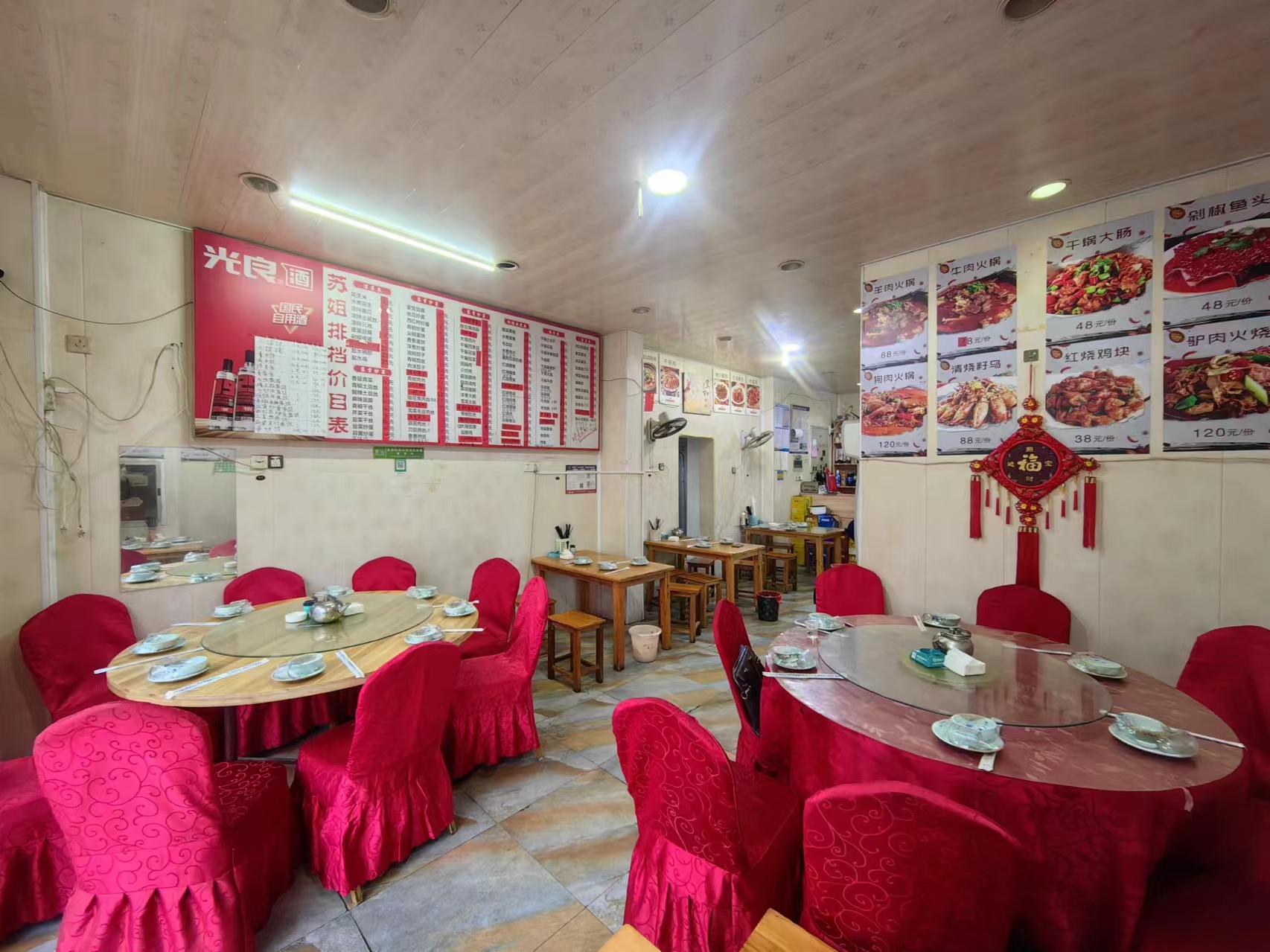 ���������һ��˫���淹��ת��