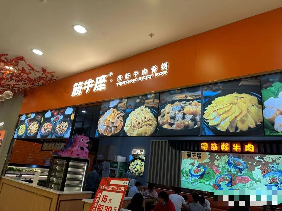 ���������װ��Ʒ��С�Ե�ת��