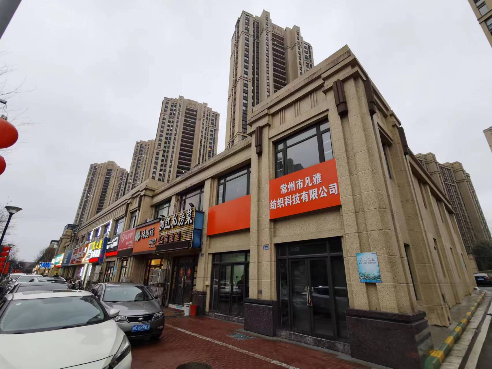 ����С���ſڲ�����ת��