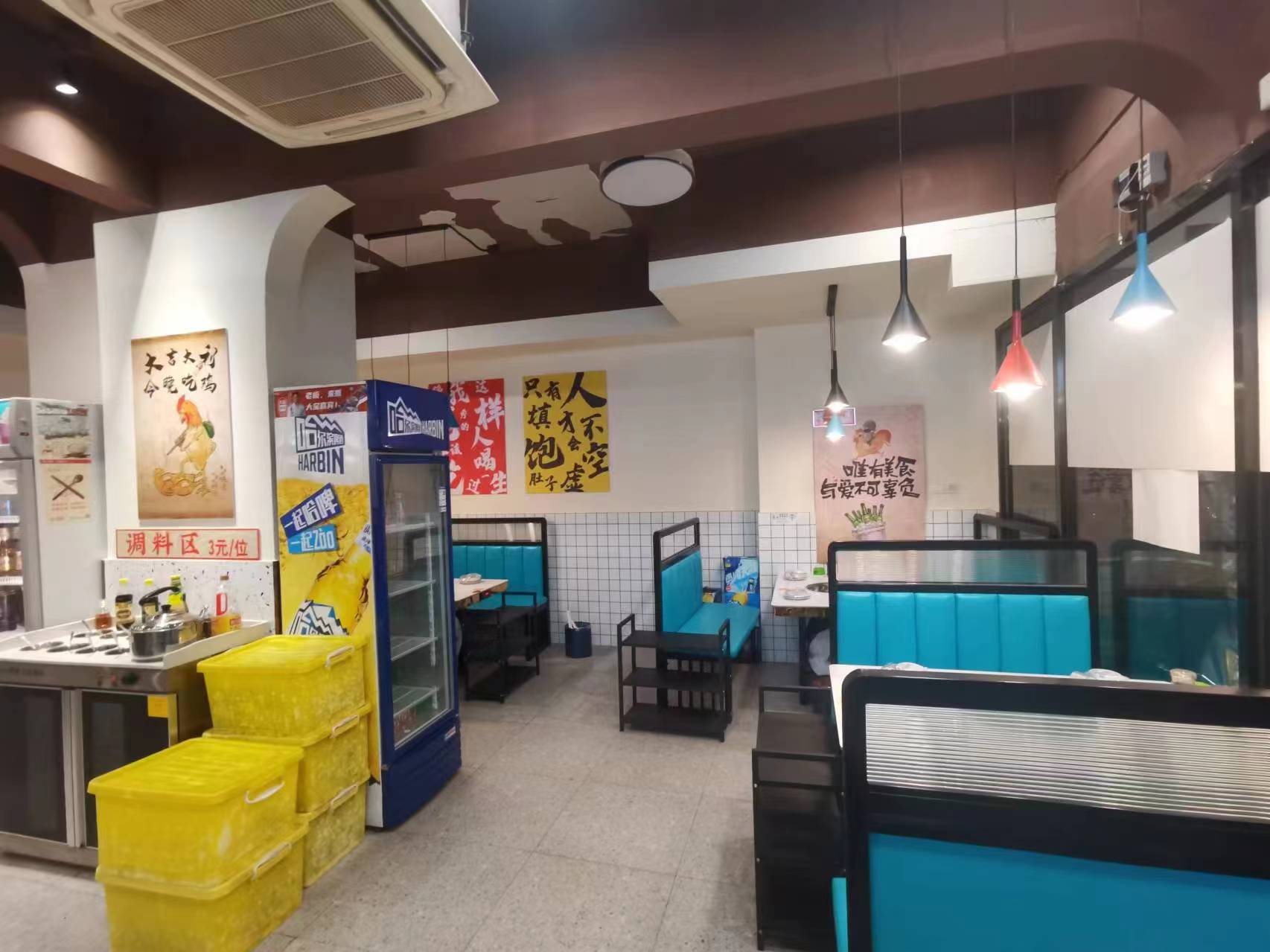 ��¥�����㳡�����ת����ҵ����