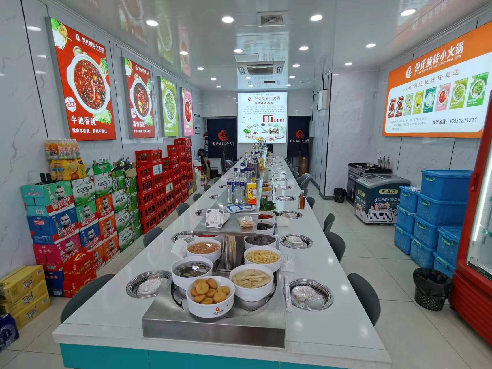 �±��Ϻ���תС�����ת��