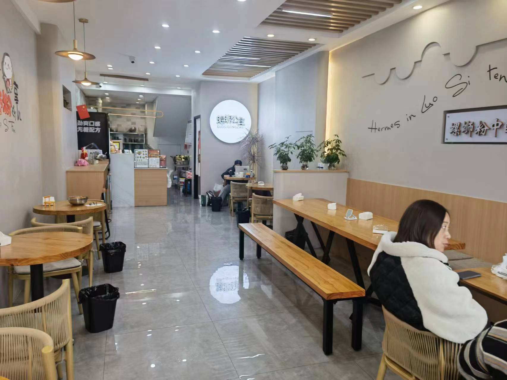 �򽭴���Ͻ�С�Ե�ת��