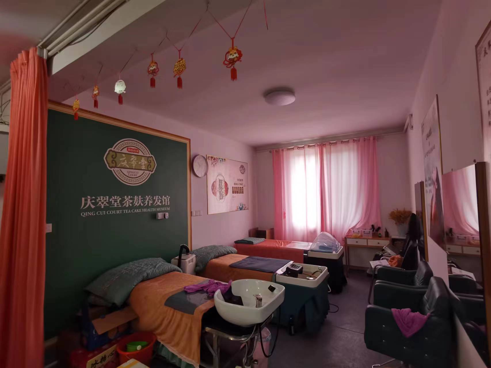 �������������Ժת����ҵ����