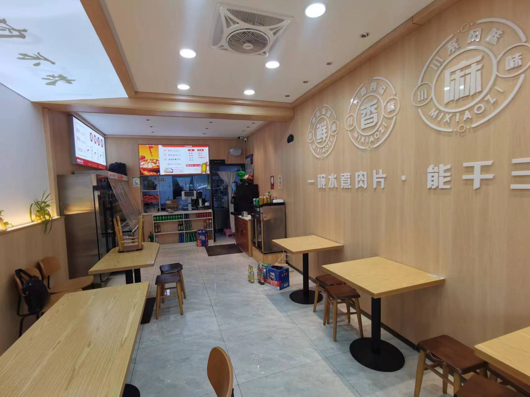 �±�κ��С�Ե�ת����ҵ����