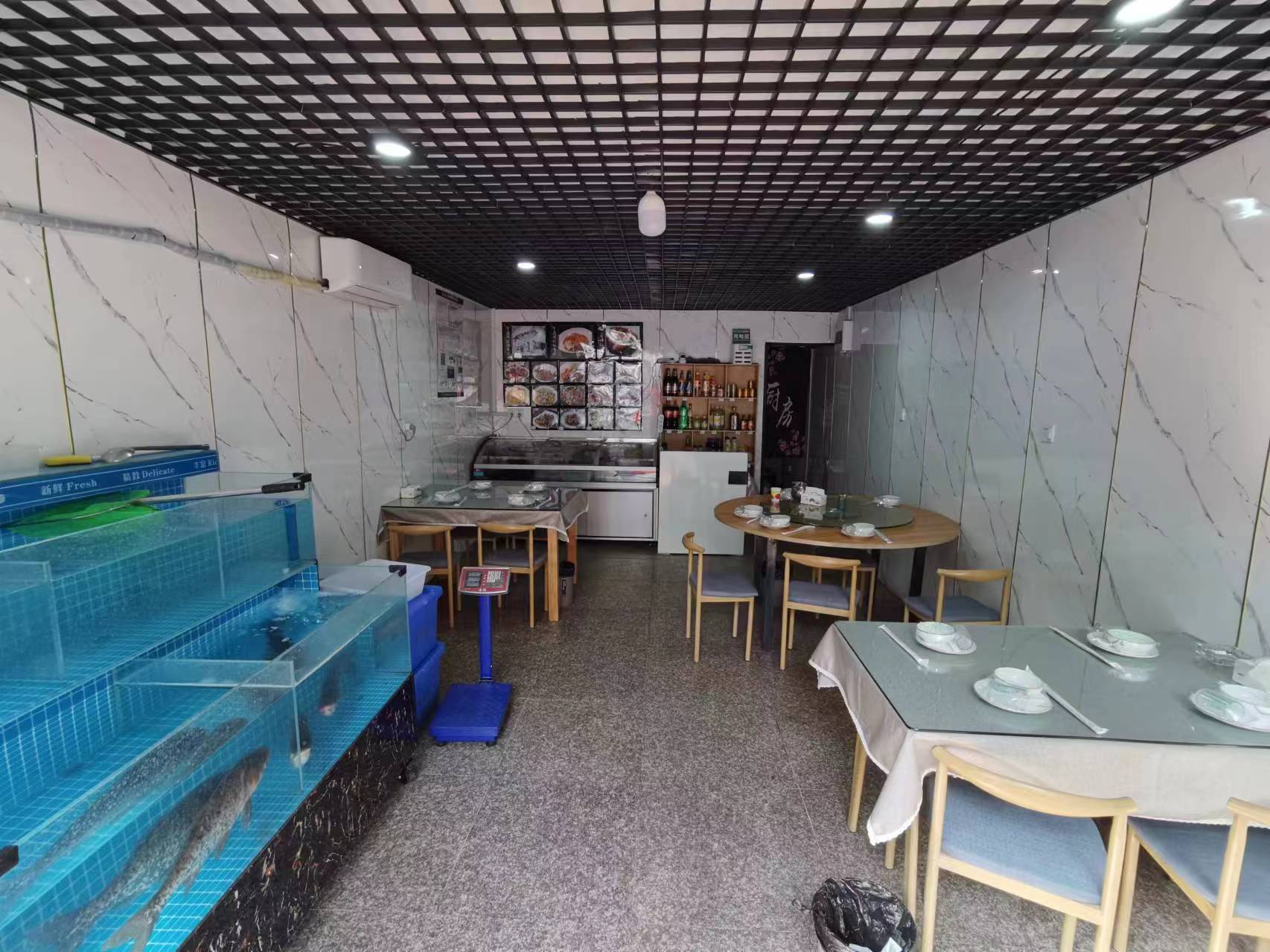 ��¥��̶�ҳ��˹�ת�� ��ת��