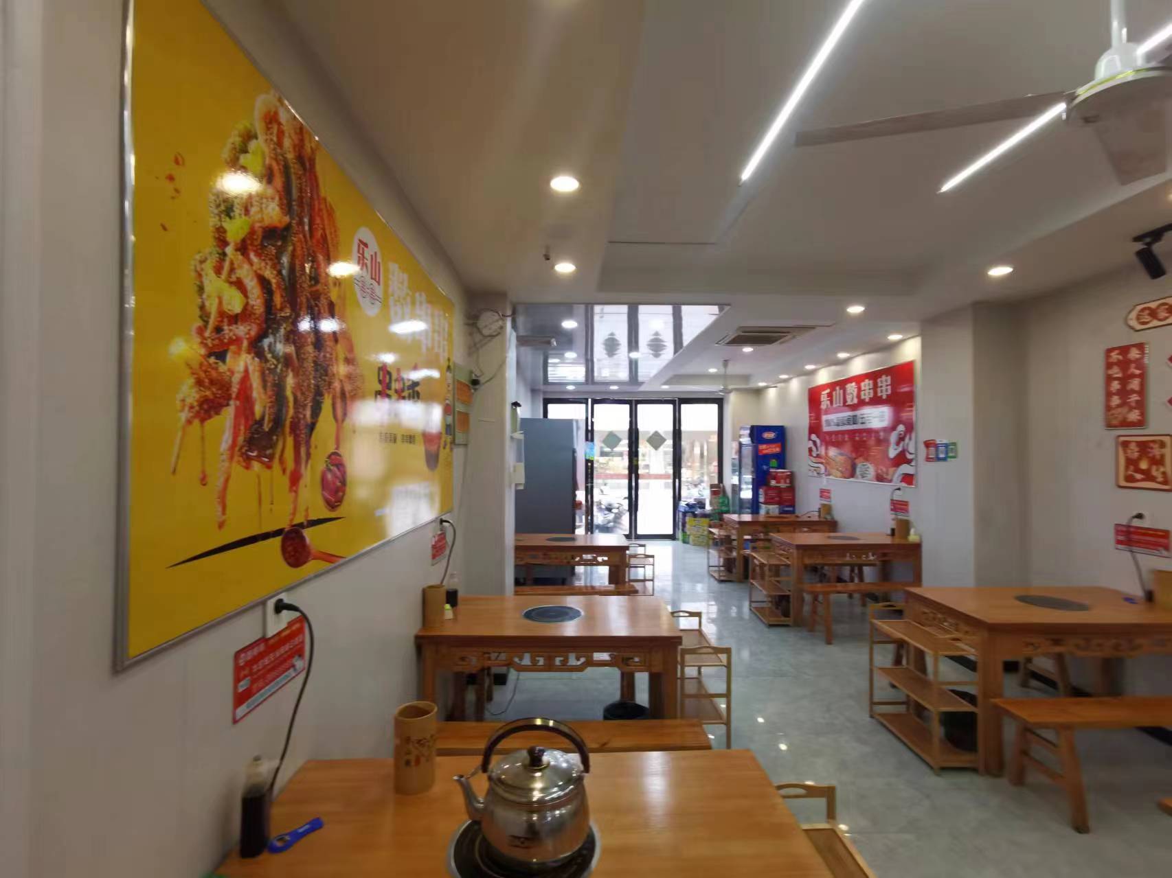 �±��ϺӴ��������ת����ҵ����