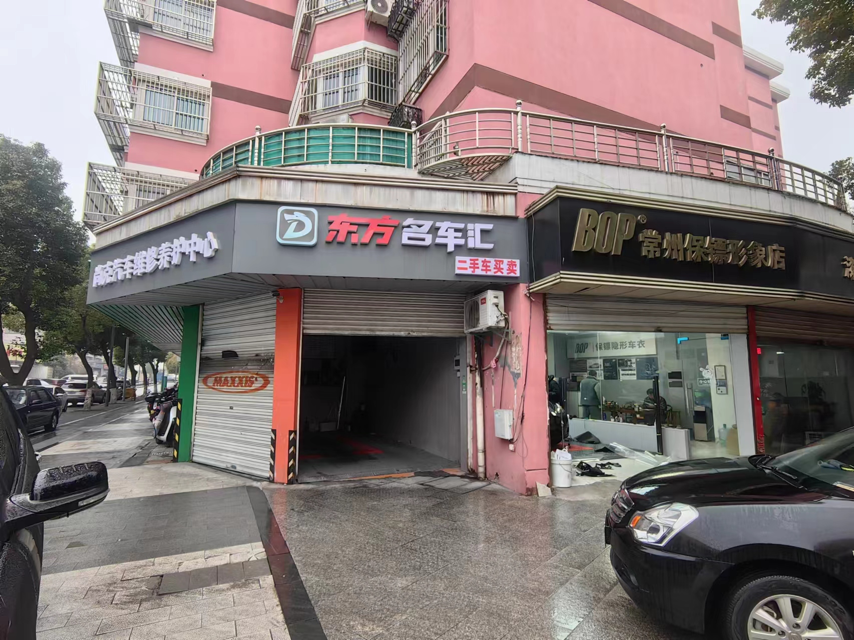 ����·�ڹս����������������ݵ�ת��