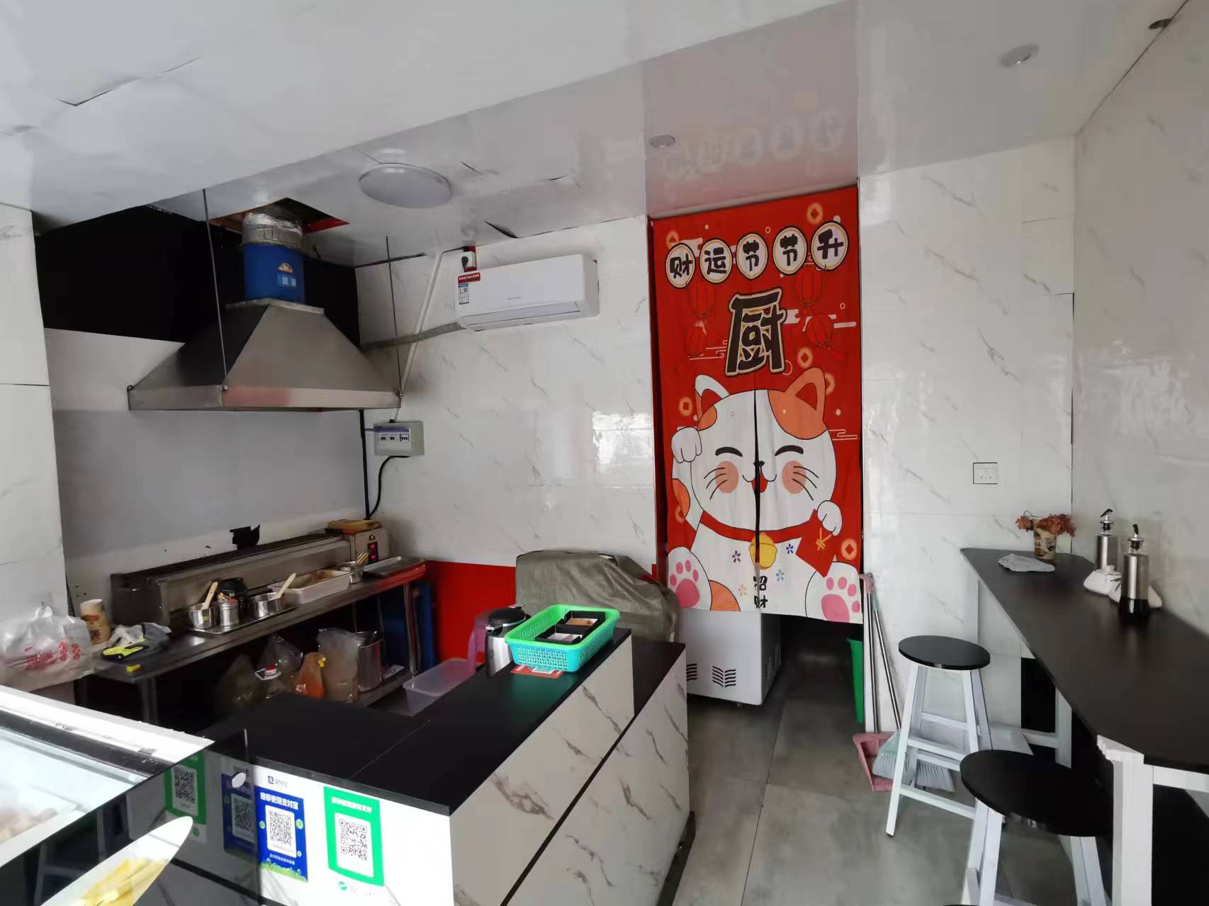 ������У����С�Ե�ת��