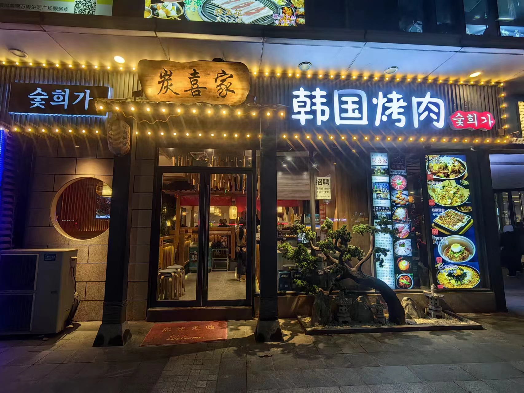 ���������һ�㿾���ת��