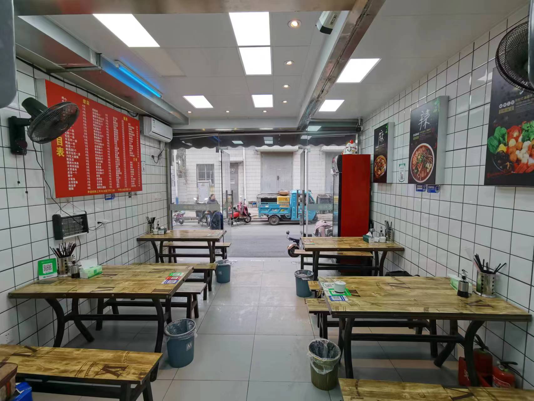 ��������С�Ե�ת��