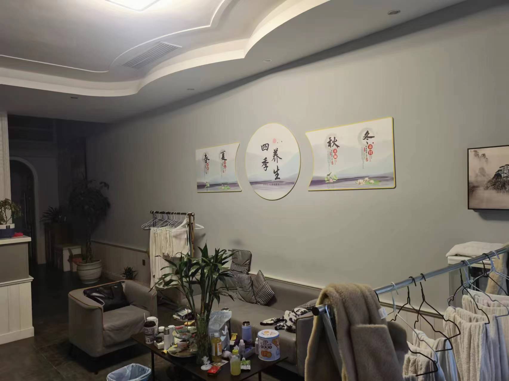 ��¥����·������ת����ҵ����