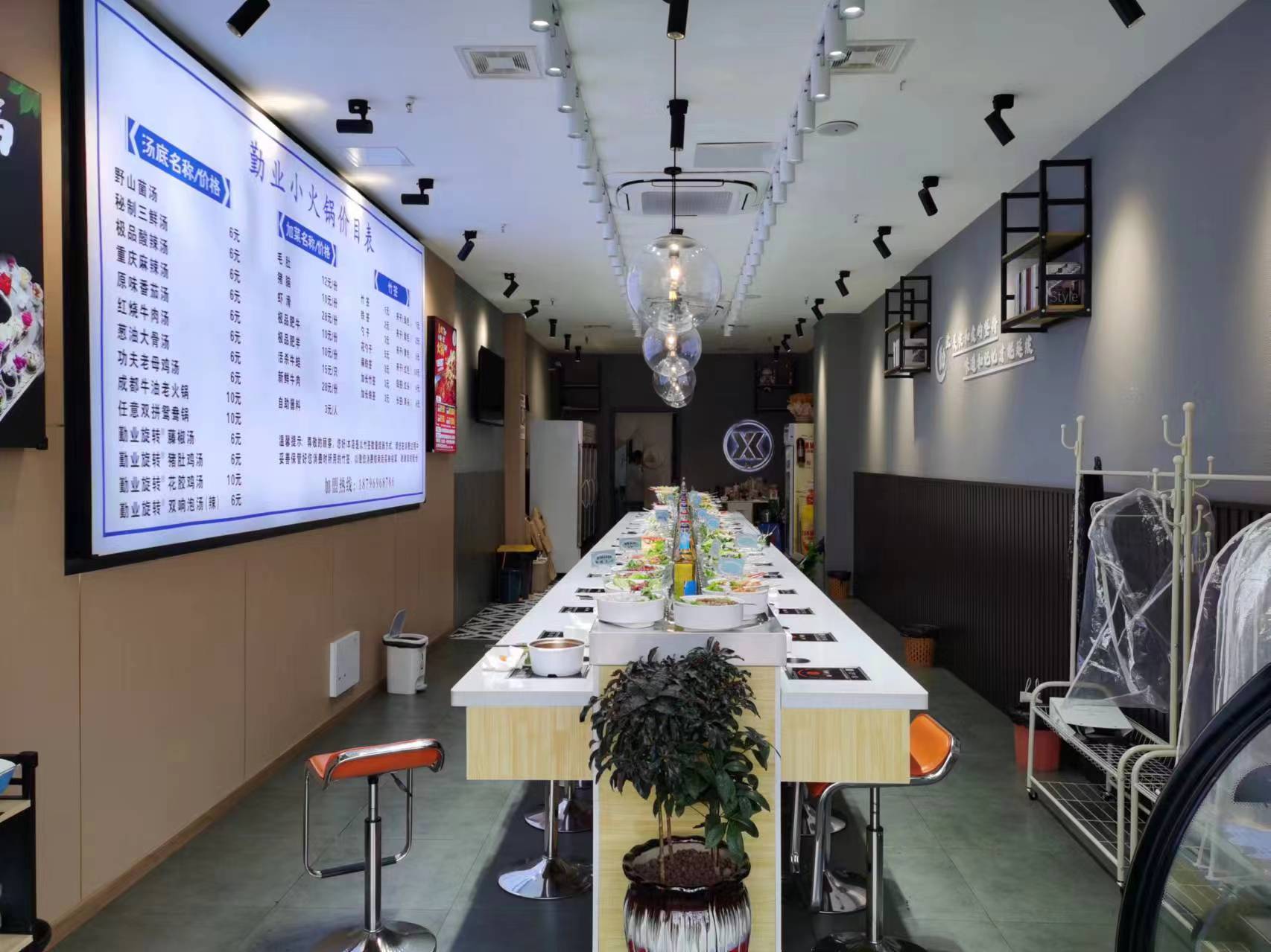 �������ý��С���ת��  ��ת��