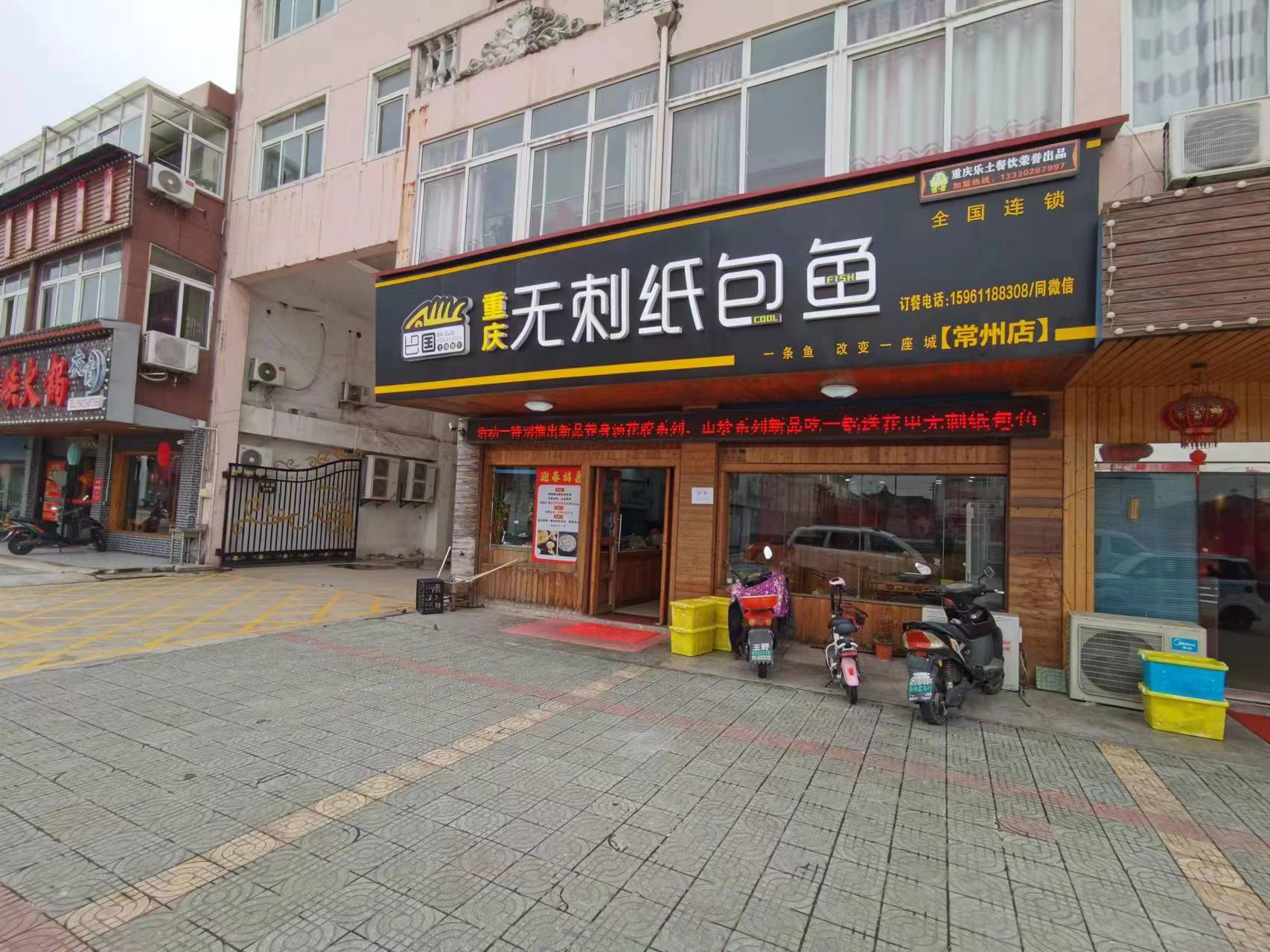 �������ֽ�����ת��