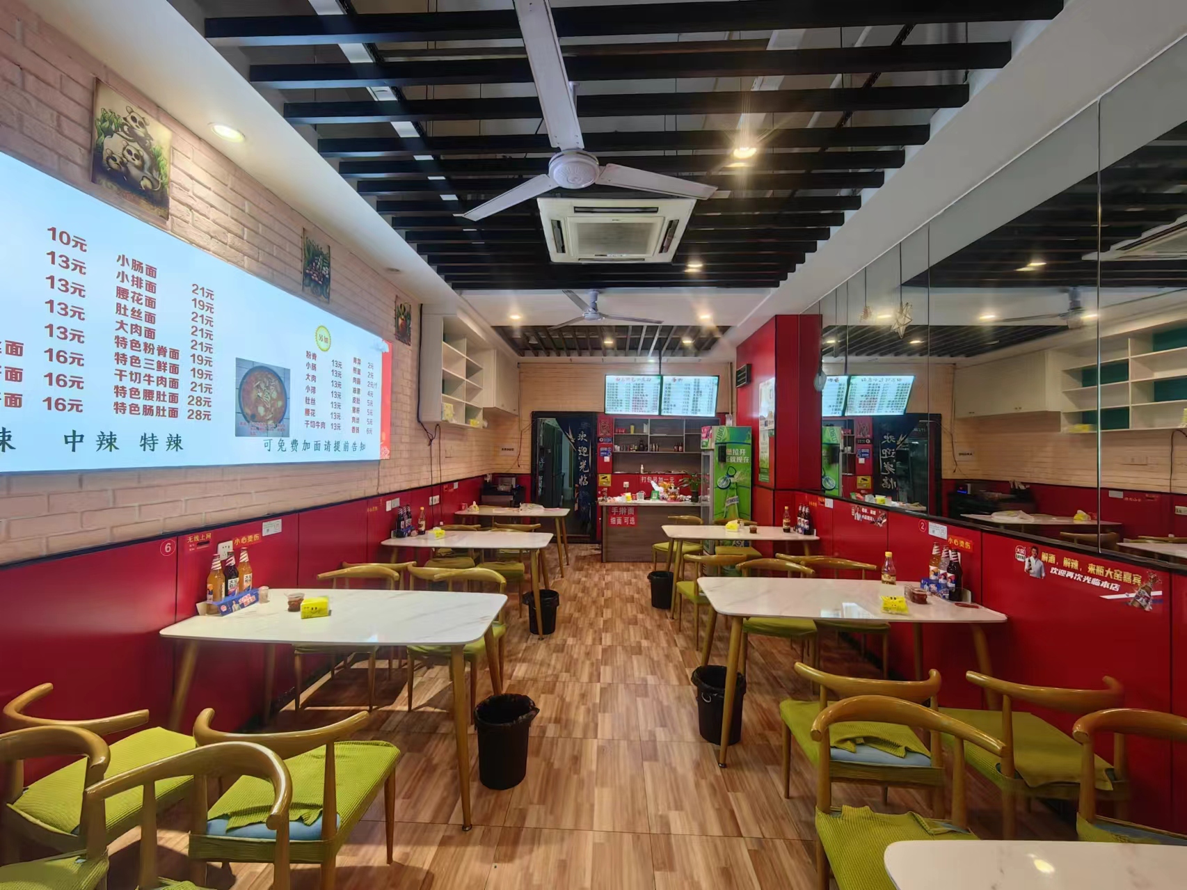 ���������ת�� ��ת��