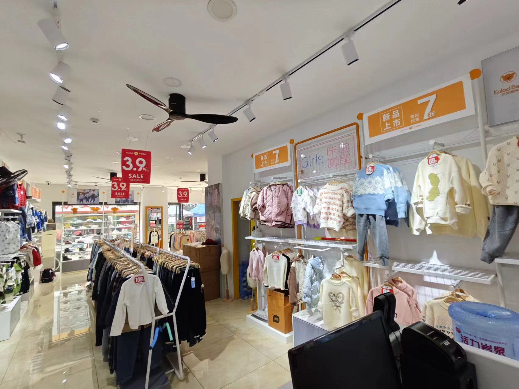 ���ţ��ͯװ��ת����ҵ����