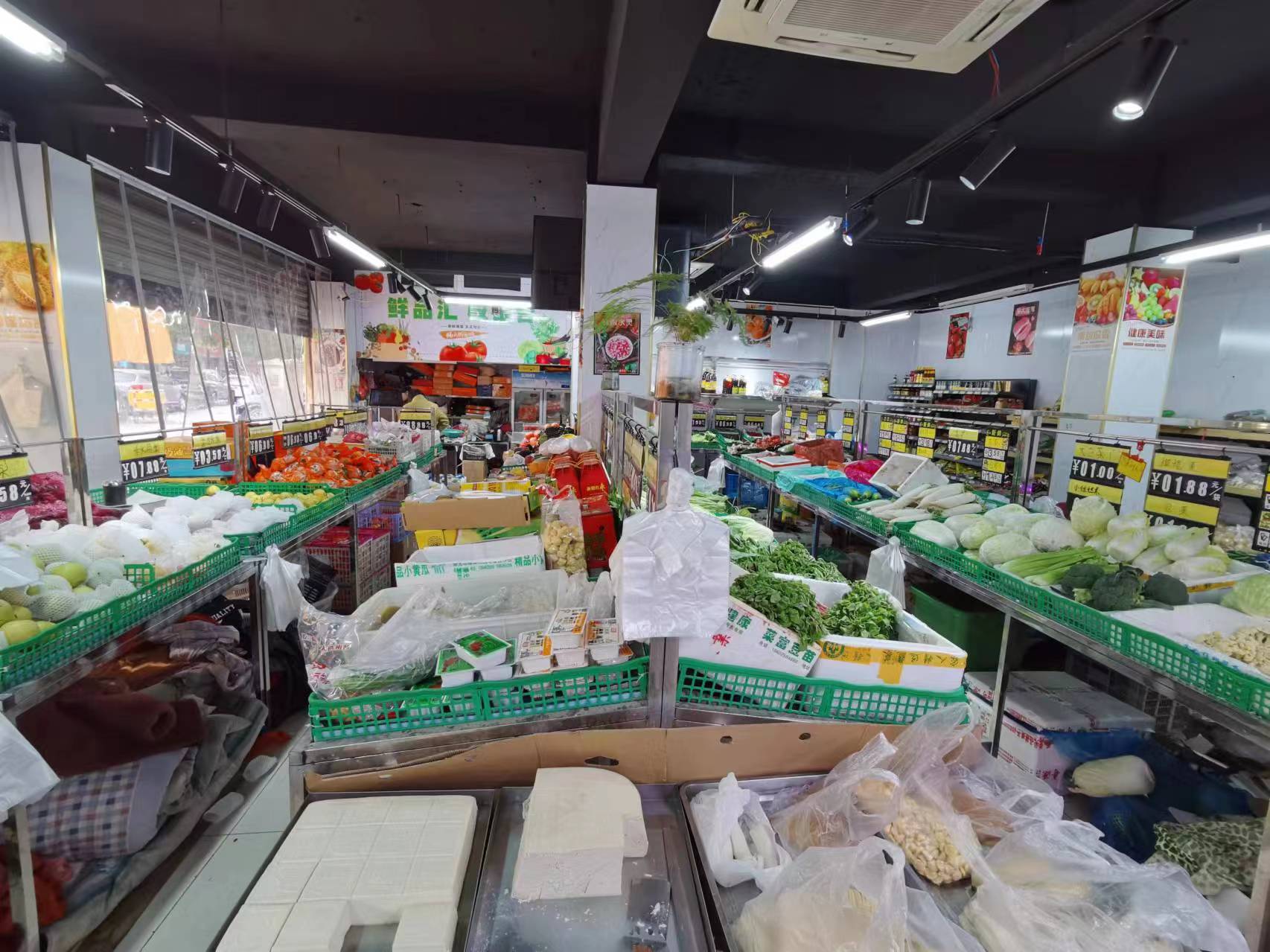 ���������߲˵�ת��