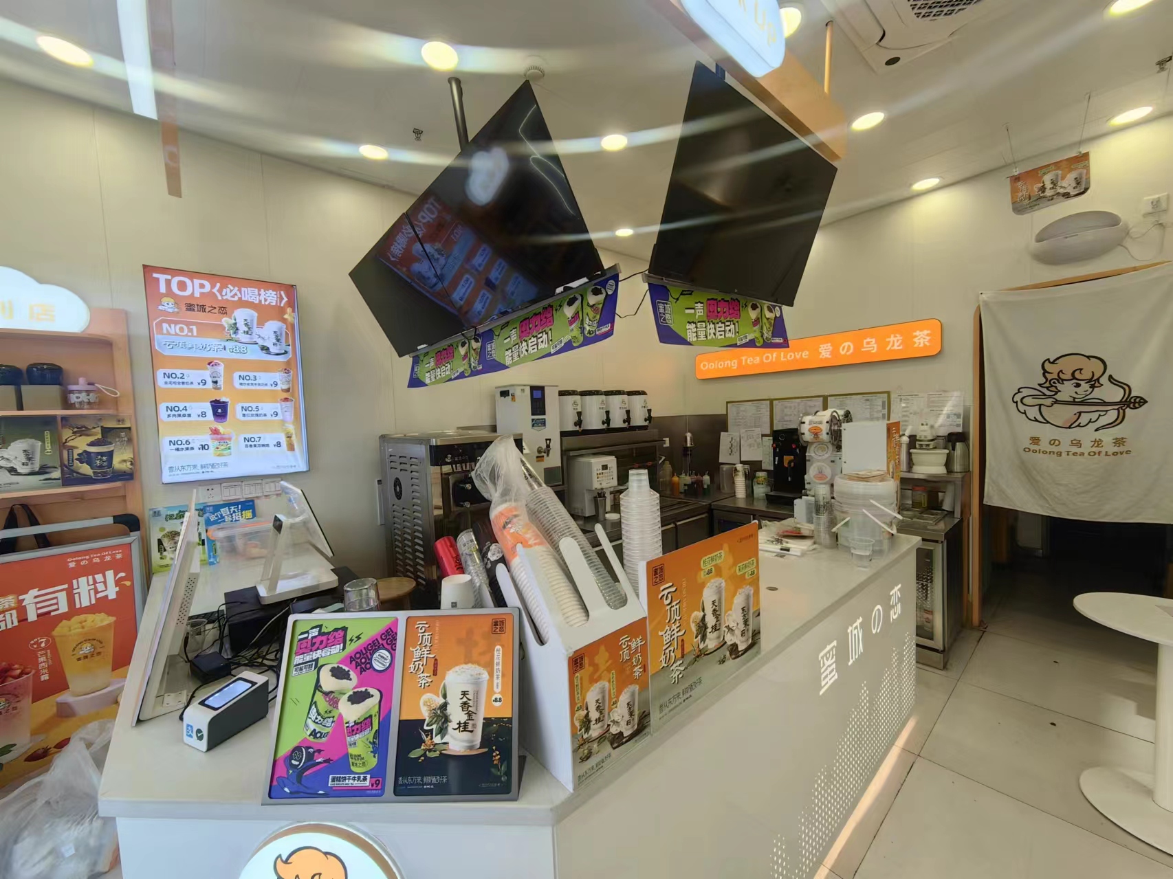 ��̳Ң���������̲��ת�ã��ɿ�ת��