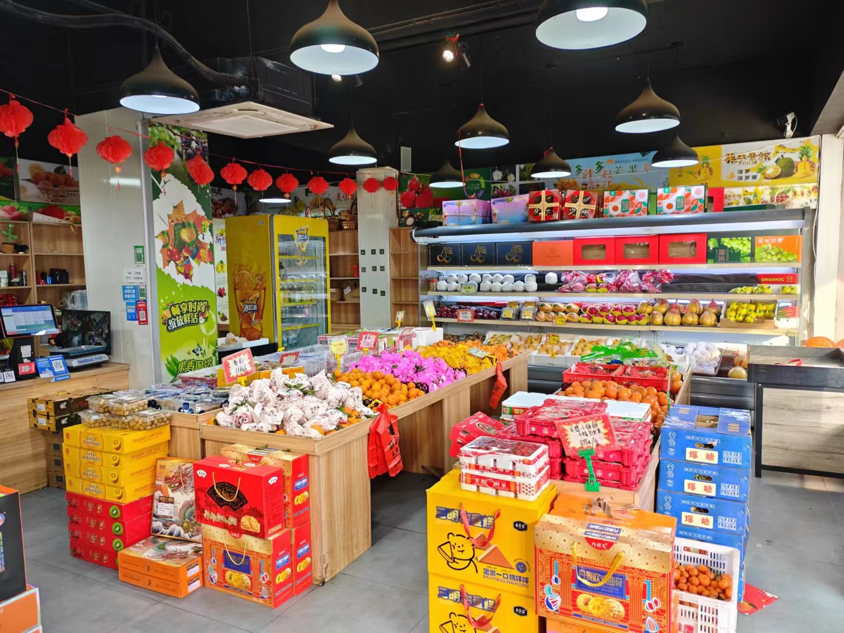 �������ˮ����ת����ҵ����