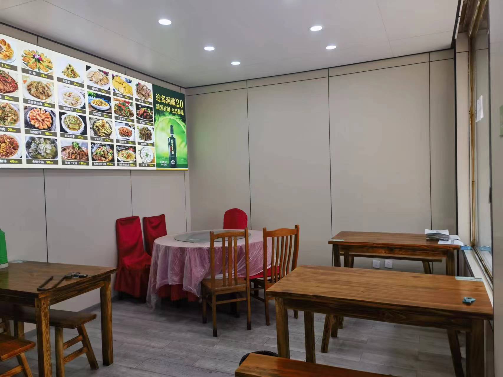 �����ٽ�С�Ե�ת��