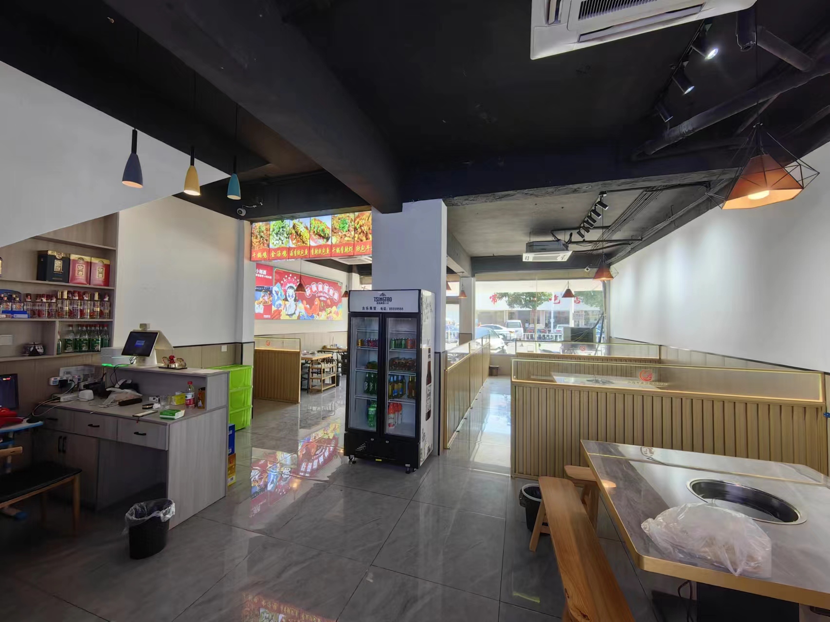 ���ţ�������ת�� ��ת��