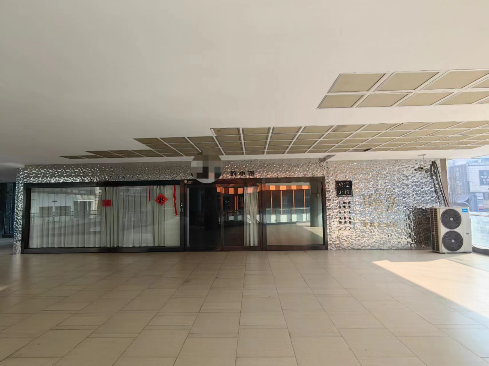 �����԰�־�װ�޵���ת��