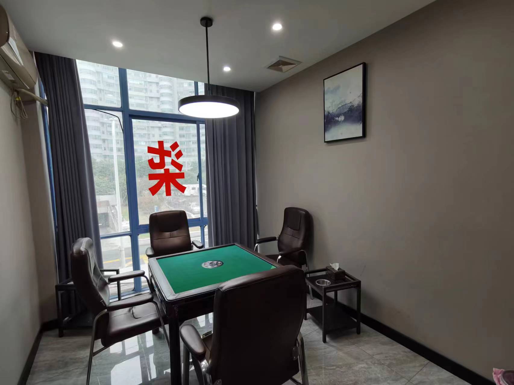 �±����������ת��