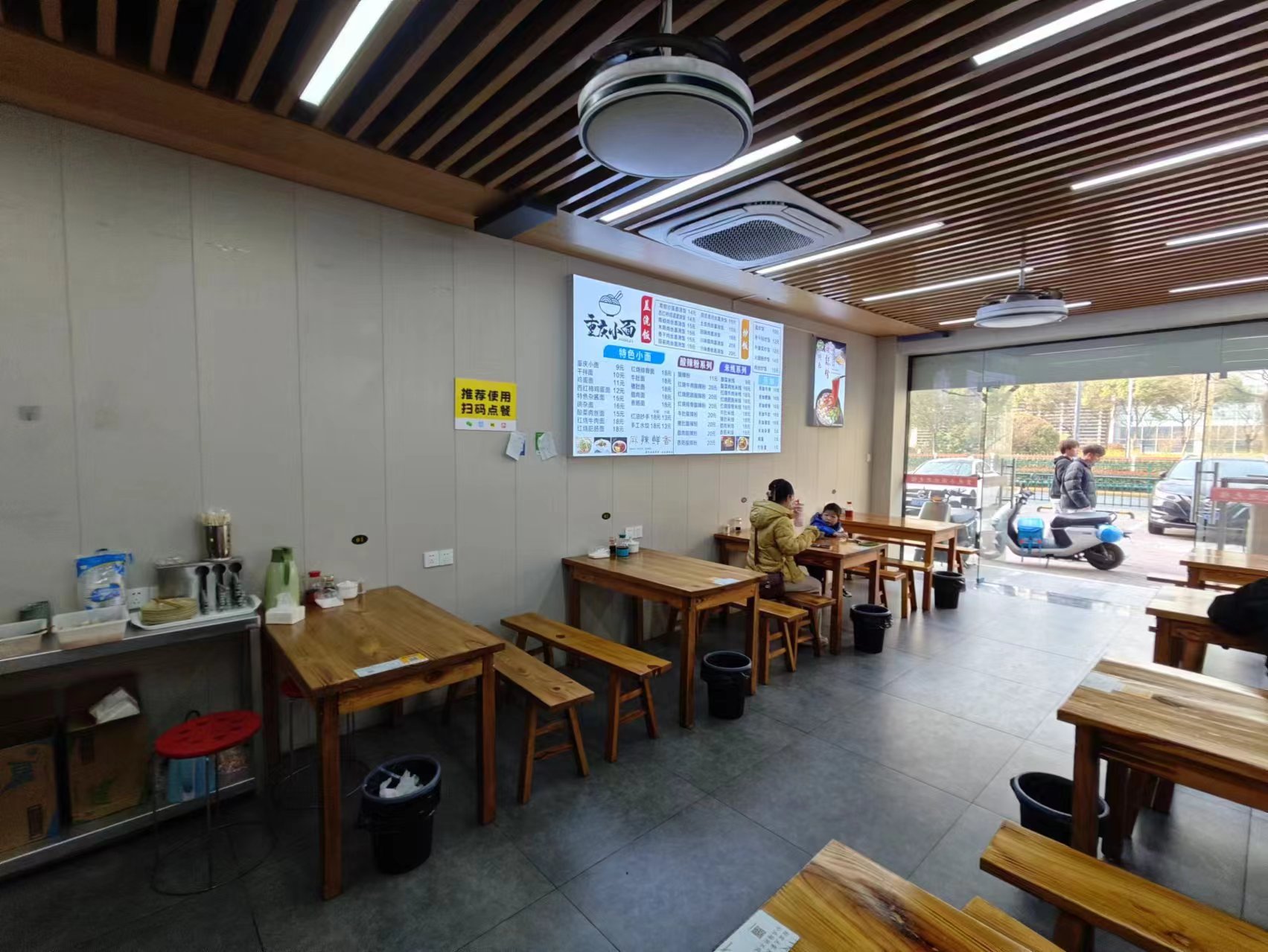 �����ѧ�����ת����ҵ����