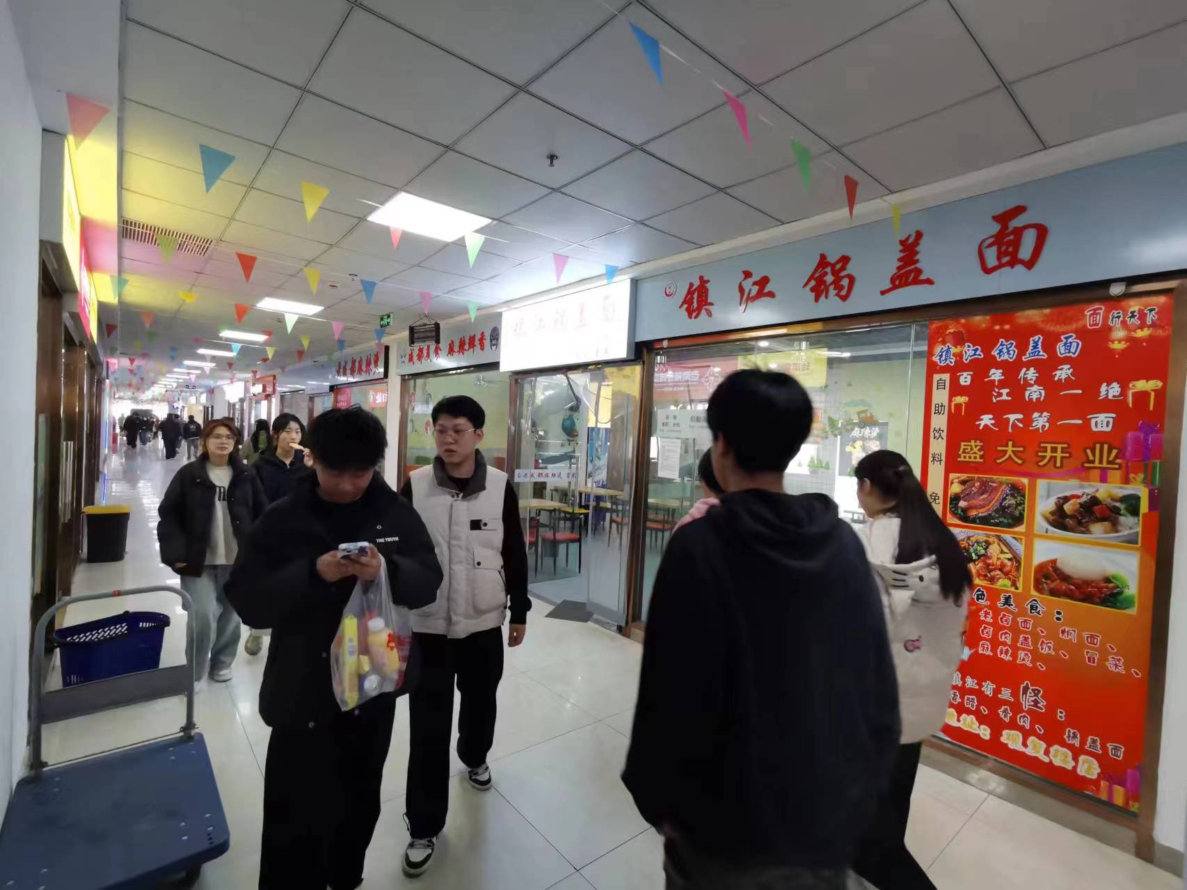 ѧУ����С�Ե�ת��