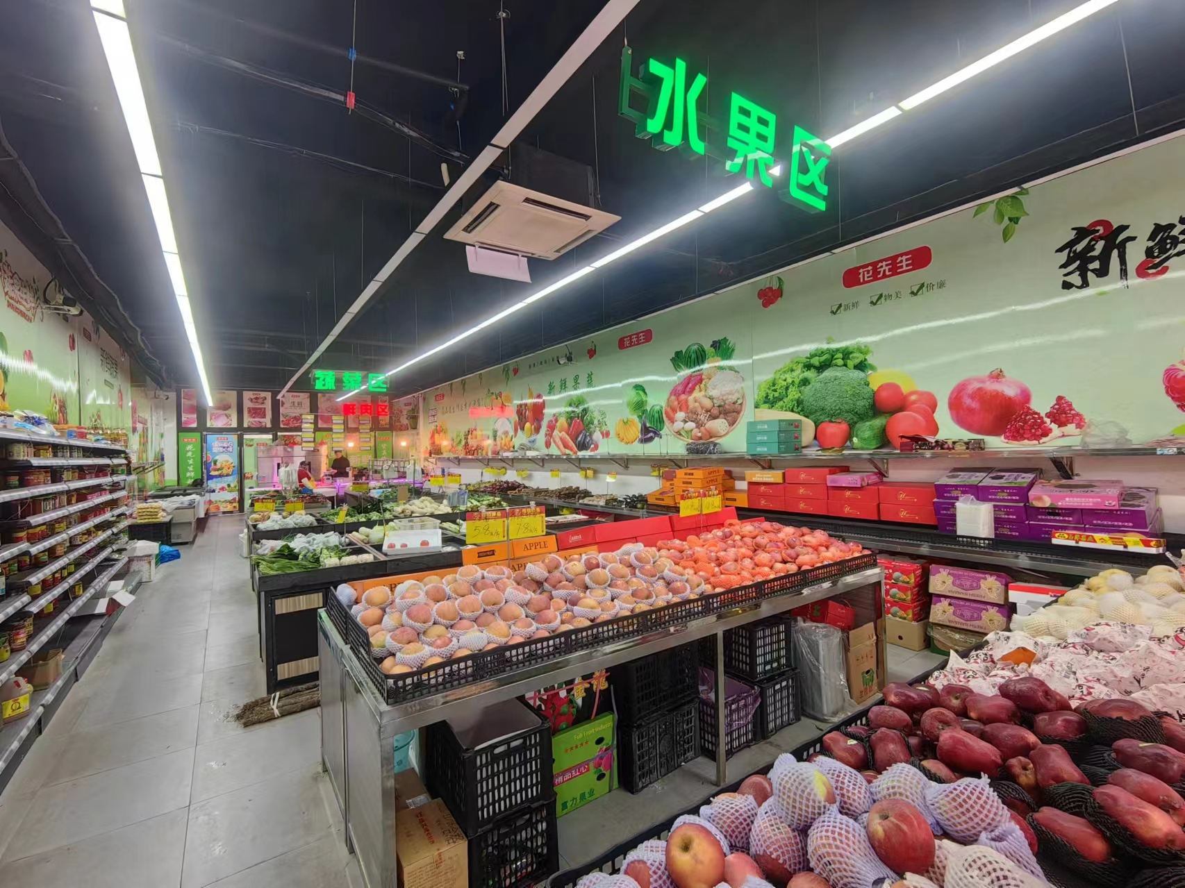 ���������˳��Ա�����ˮ����ת��