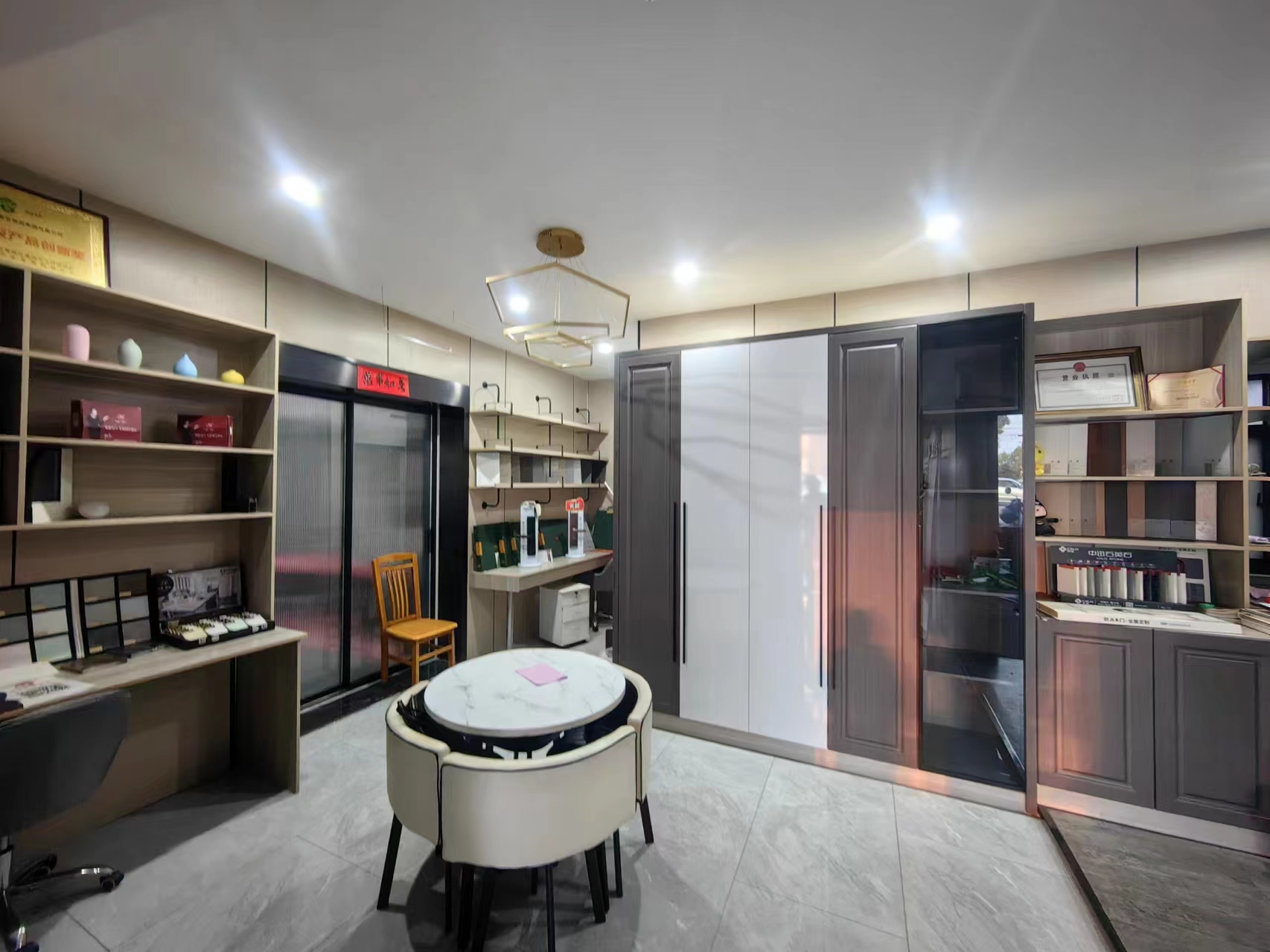 ���������װ��ƹ�˾ת��