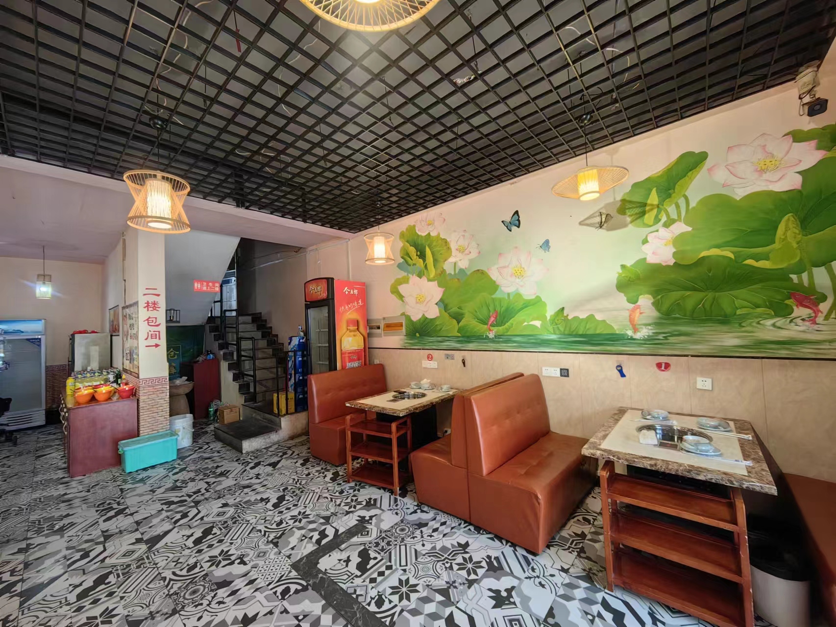 �����ѧ�Ǿ�װ�޻����ת��