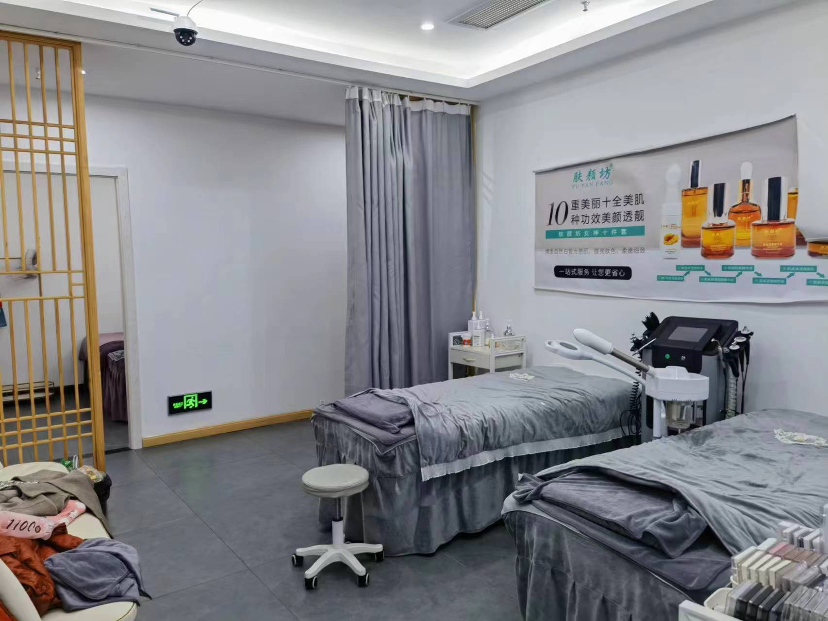 ��������ȫ��װ������Ժת��