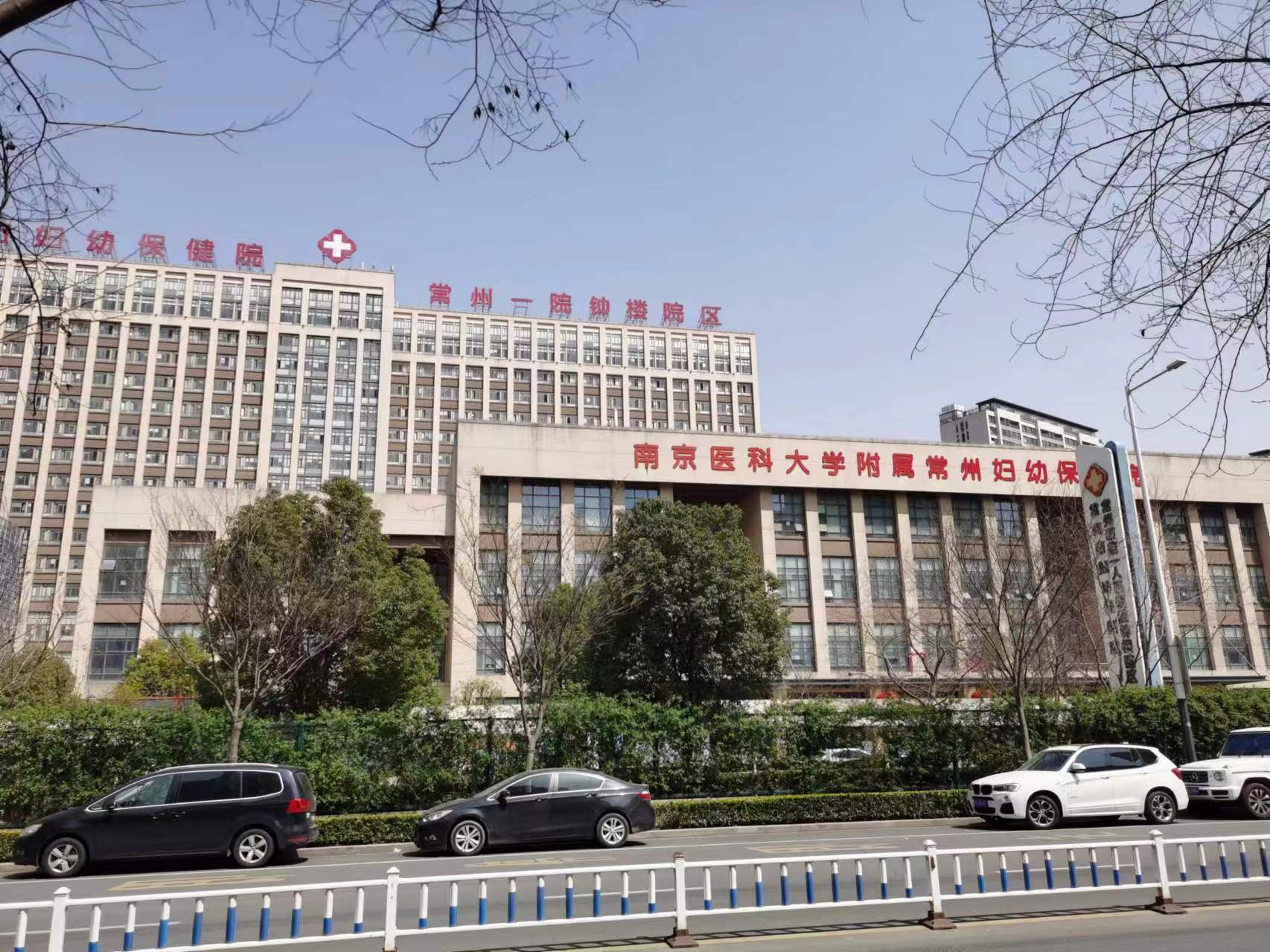 ��¥ҽ��ҩ��ת��  ���׶��� �ɿ�ת ҽԺ�ſ�