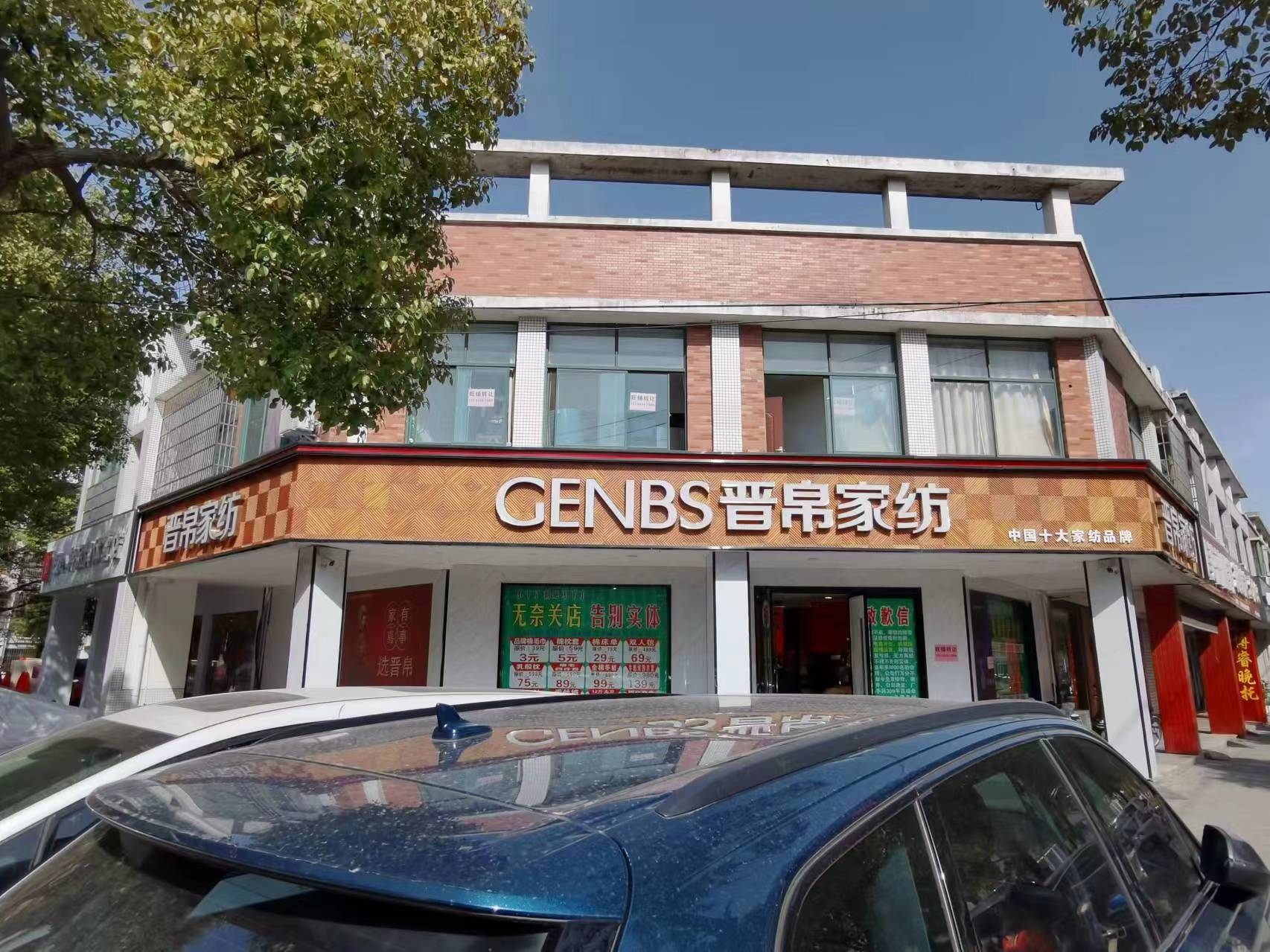 �±���ţС���ս�����ת�� 