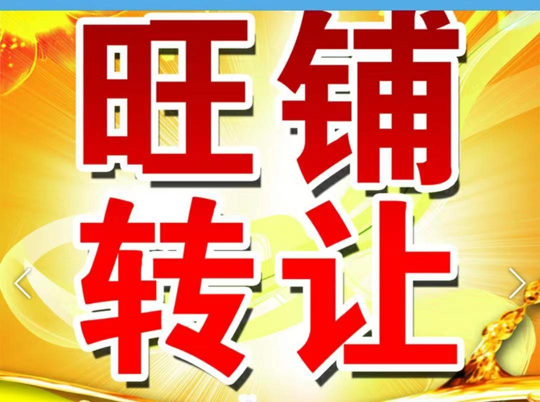 ������ˮ��ͳ�Ļ�����ļ�ϻ���