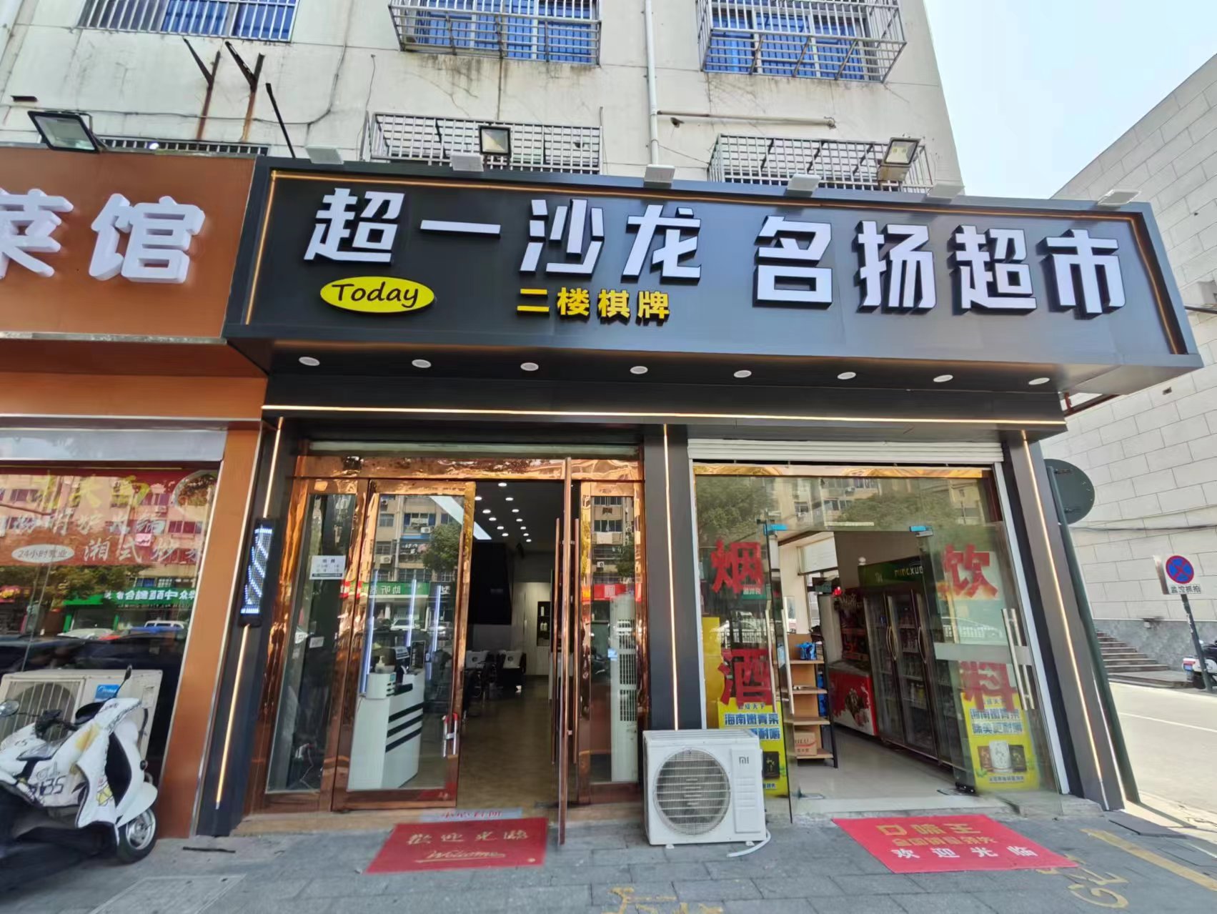 �������������ת����ҵ����