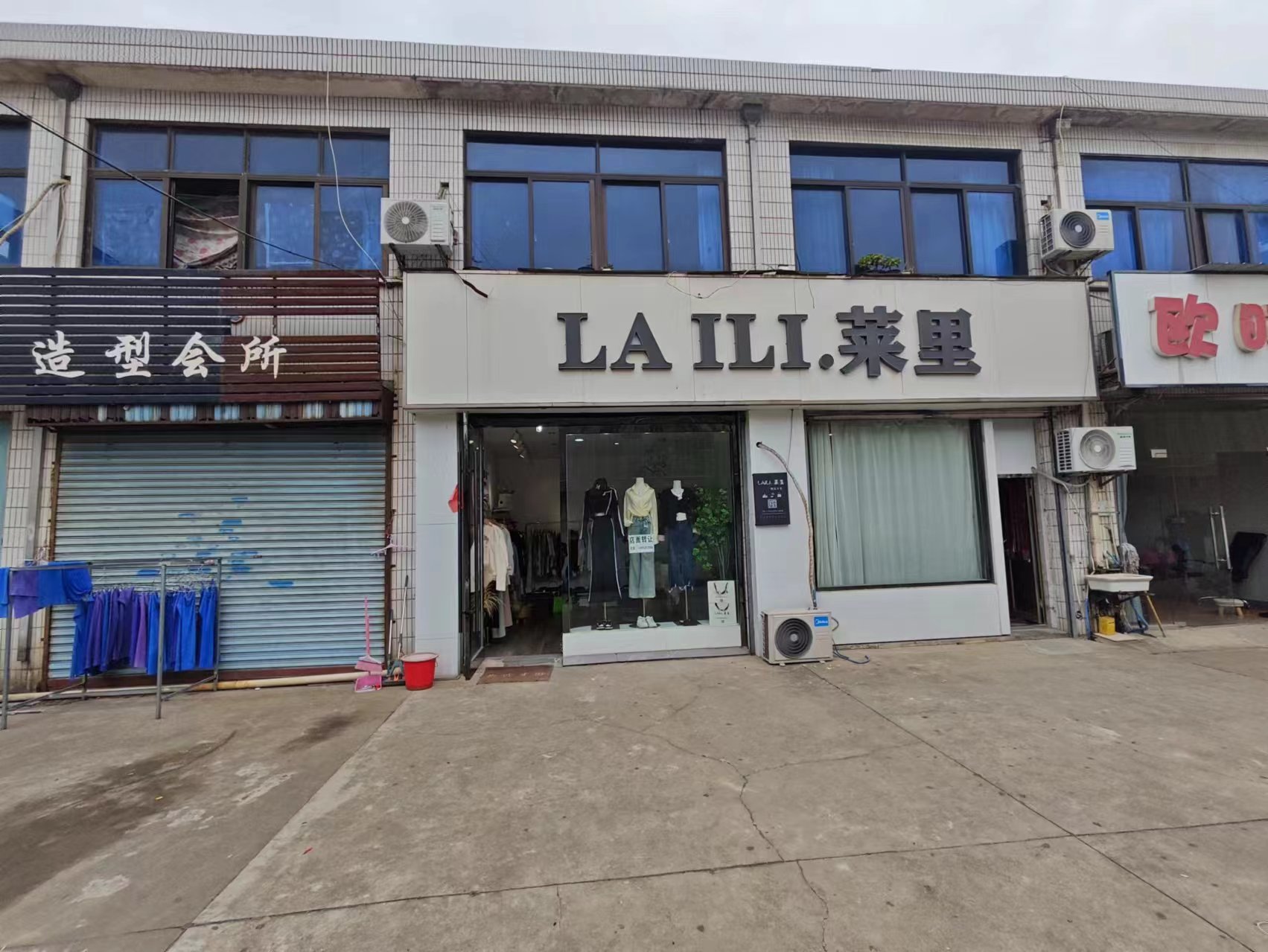 �����ɽ�ŷ�װ��ת����ҵ����