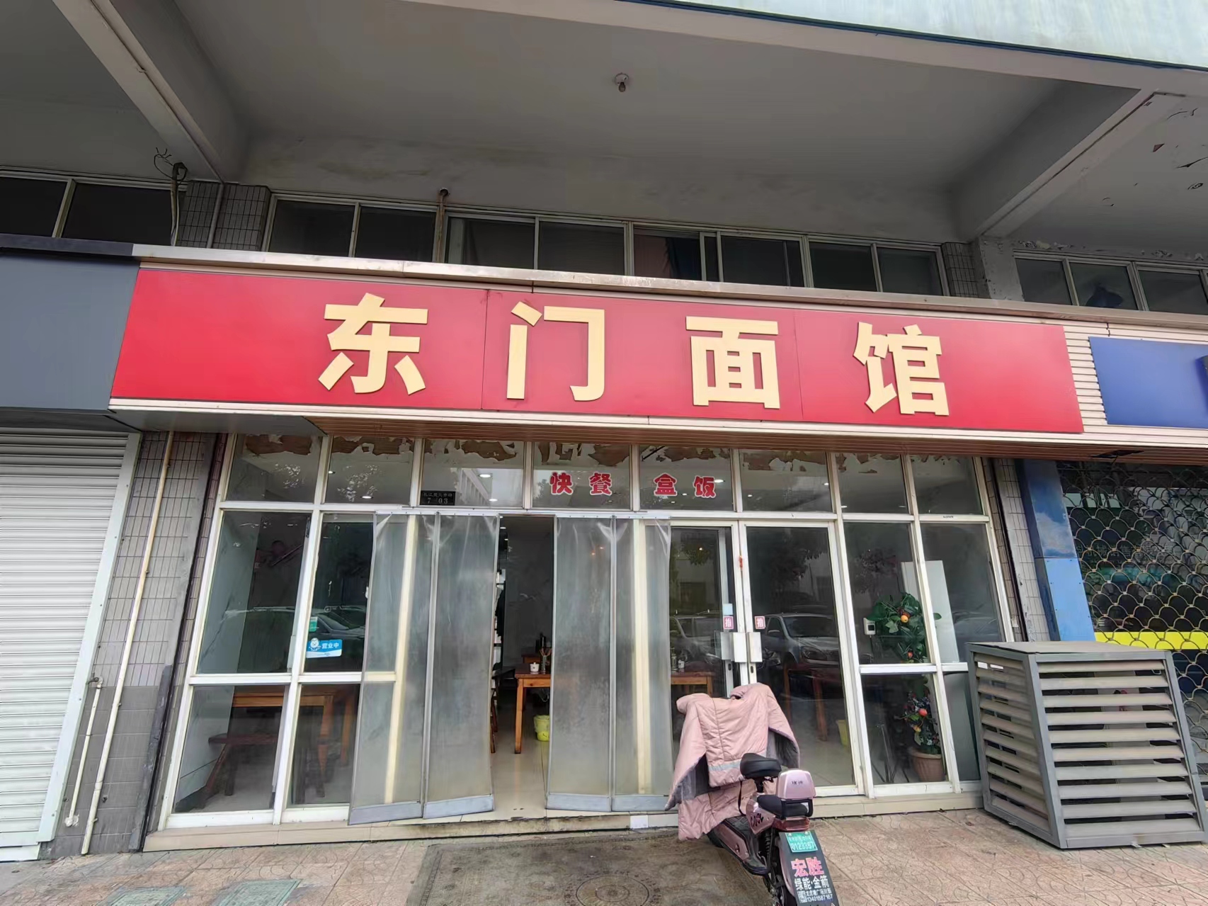 �±���������ݿ�͵�ת��